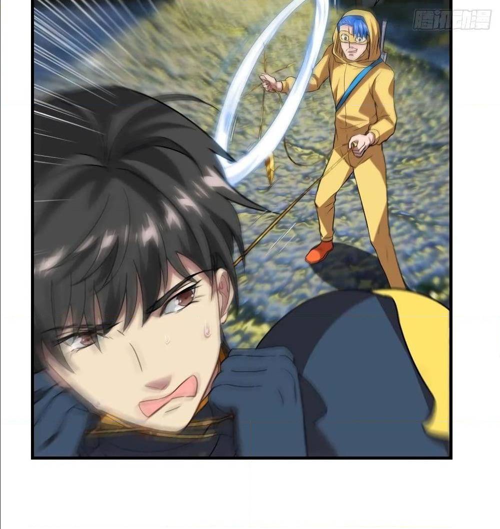 High energy strikes ตอนที่ 32 หน้า 11