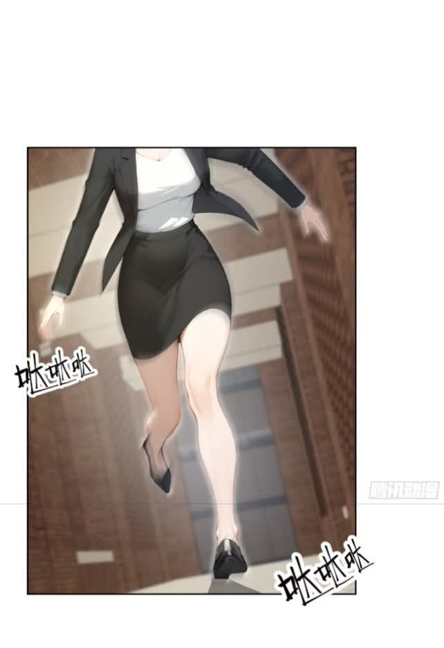 ถึงข้าจะแค่ขั้นสร้างรากฐาน แต่ข้าก็เทพ ( อัพตอนใหม่ทุกวัน เสาร์ ) กลุ่มชนแล้ว ตอนที่ 8 หน้า 37