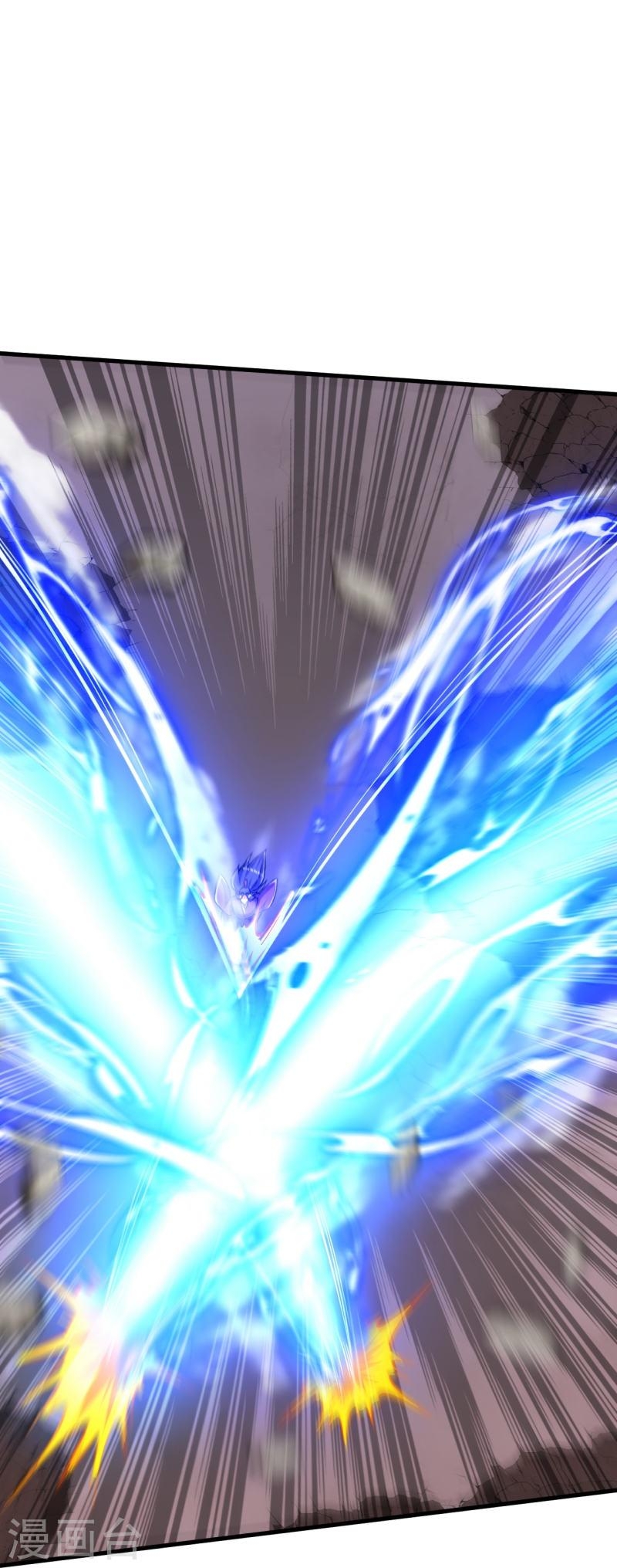 ผู้ขัดเกลาร่างกายที่แข็งแกร่งที่สุดในประวัติศาสตร์ ตอนที่ 76 หน้า 5