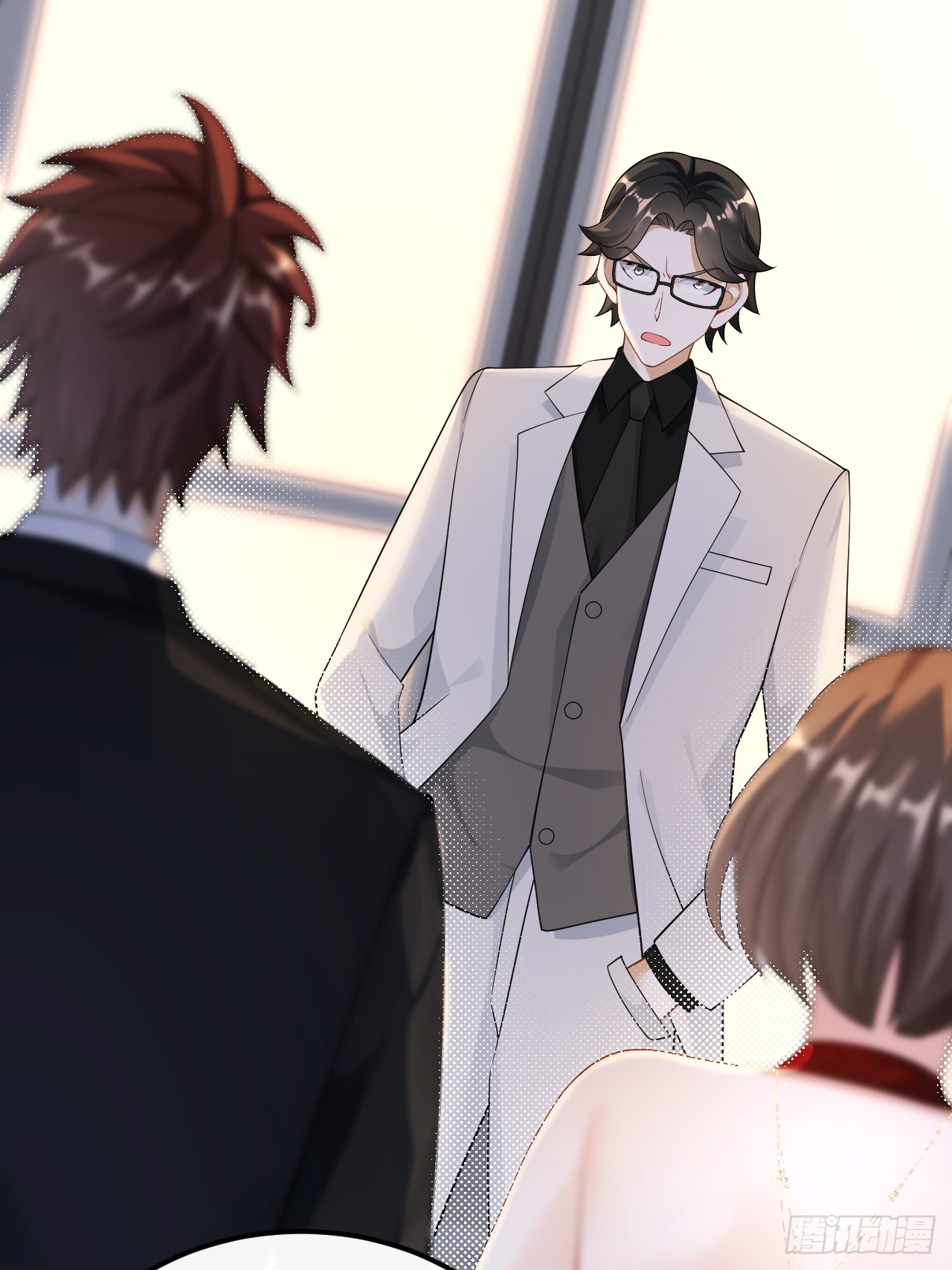 เกิดใหม่เป็นราชาแห่งวงการบันเทิง ตอนที่ 29 หน้า 20