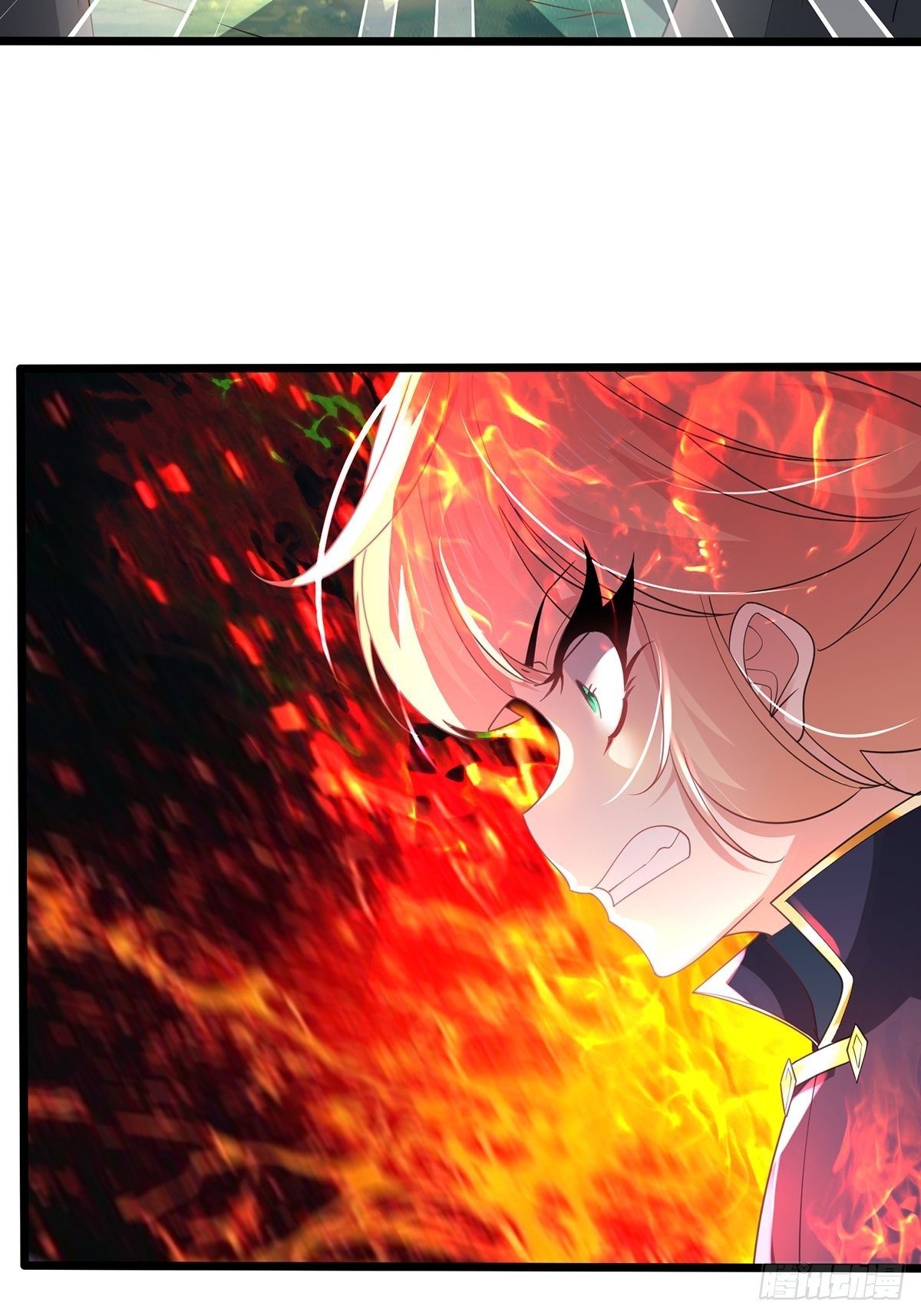 เทพกระบี่มรณะ (ชนจีน) ตอนที่ 57 หน้า 24