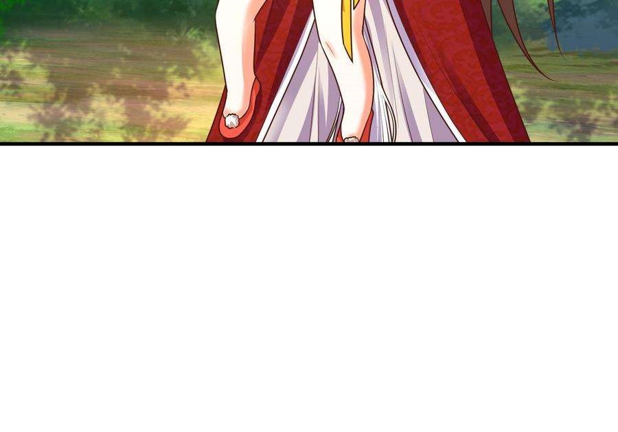 ปีศาจที่ไร้เทียมทานในโลก ตอนที่ 67 หน้า 10