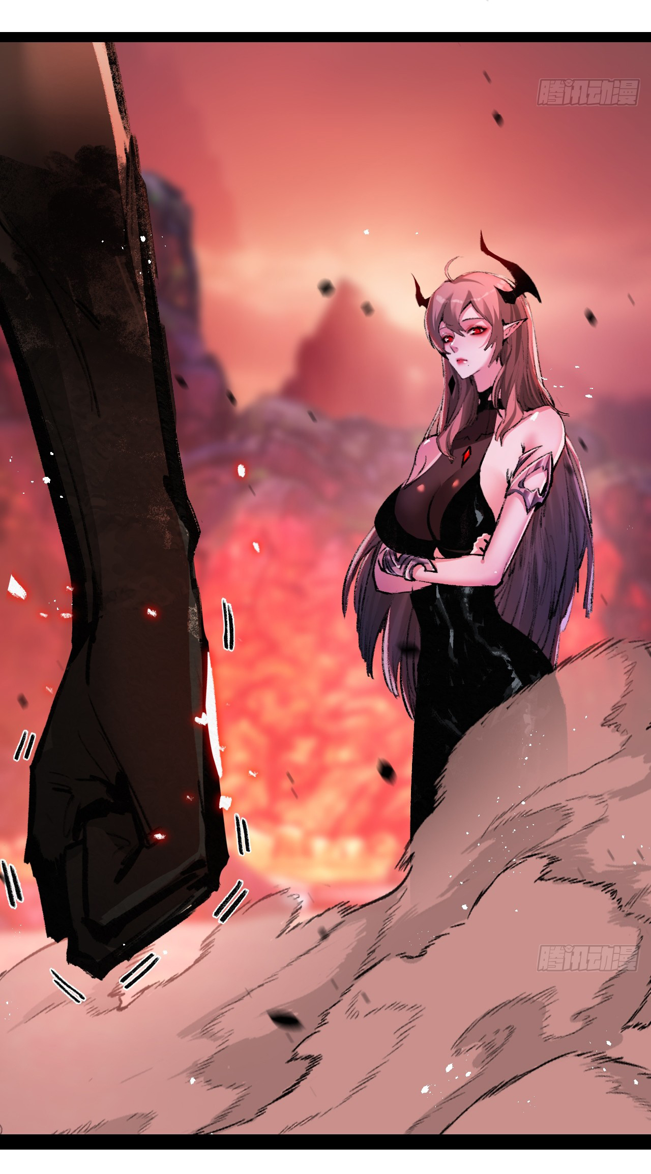 I'm the boss in Magic Moon ตอนที่ 12 หน้า 4