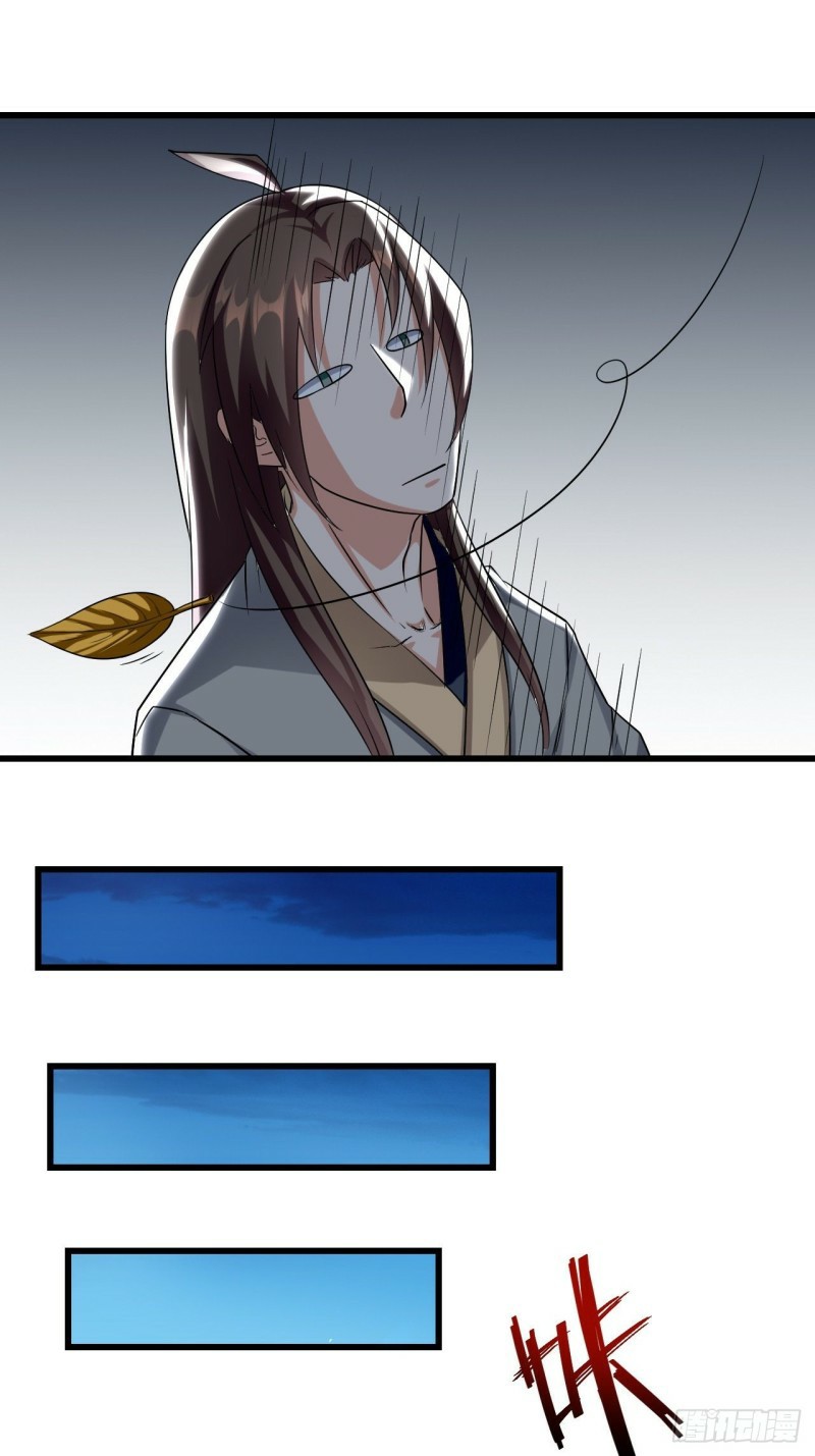 The ultimate son-in-law from different world ตอนที่ 74 หน้า 8