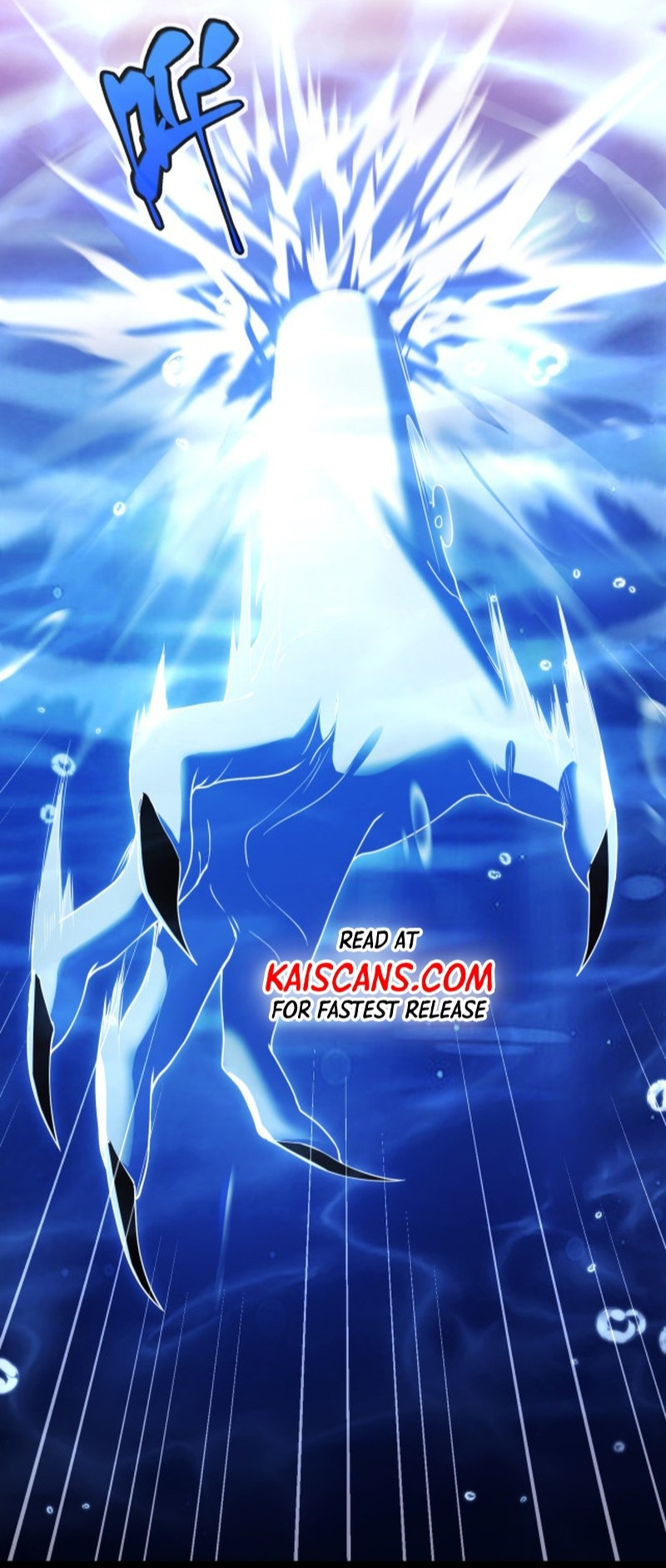 I LEVEL UP EVEN IN DESPERATE SITUATIONS ตอนที่ 7 หน้า 23