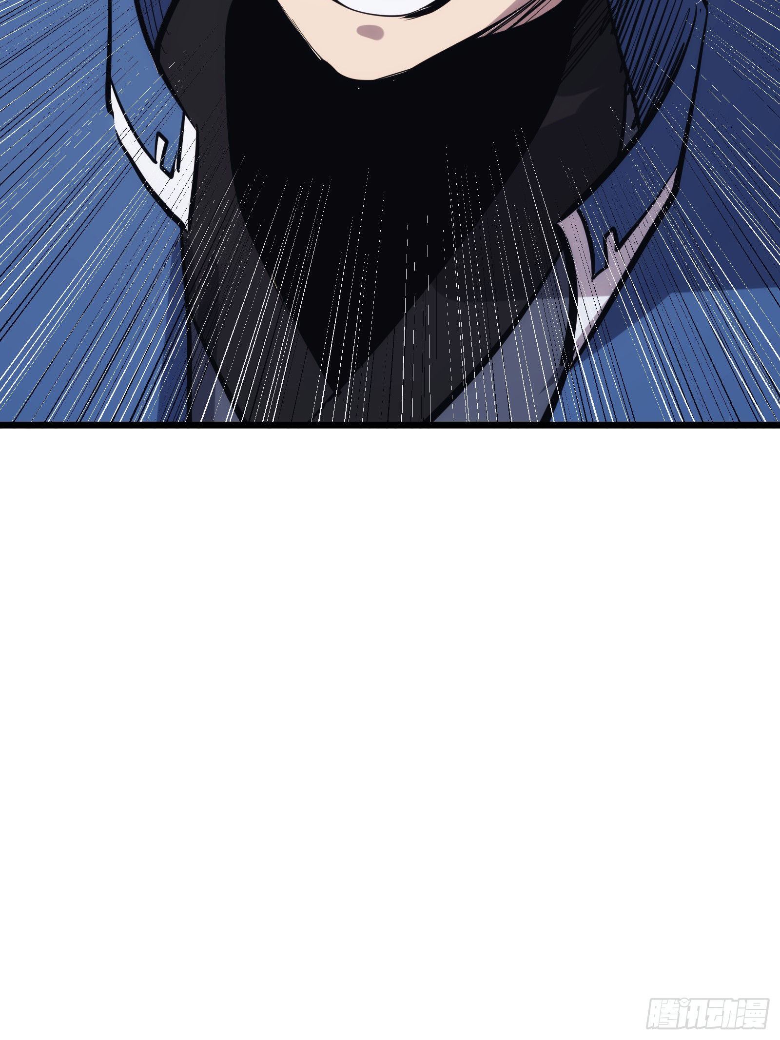 บังคับใจตัวเองก็ไร้เทียมทานได้ ตอนที่ 40 หน้า 59