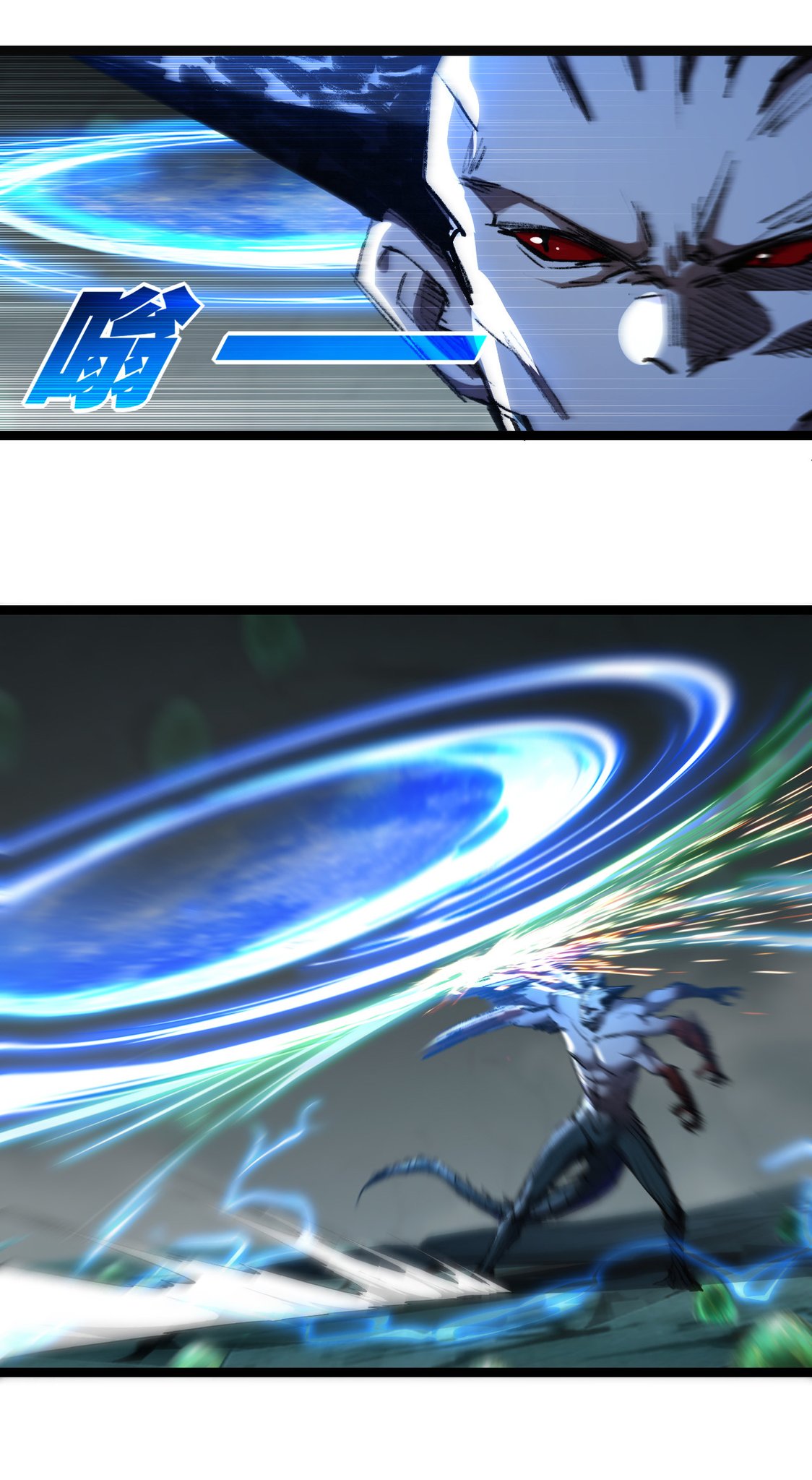 I'm the boss in Magic Moon ตอนที่ 36 หน้า 8