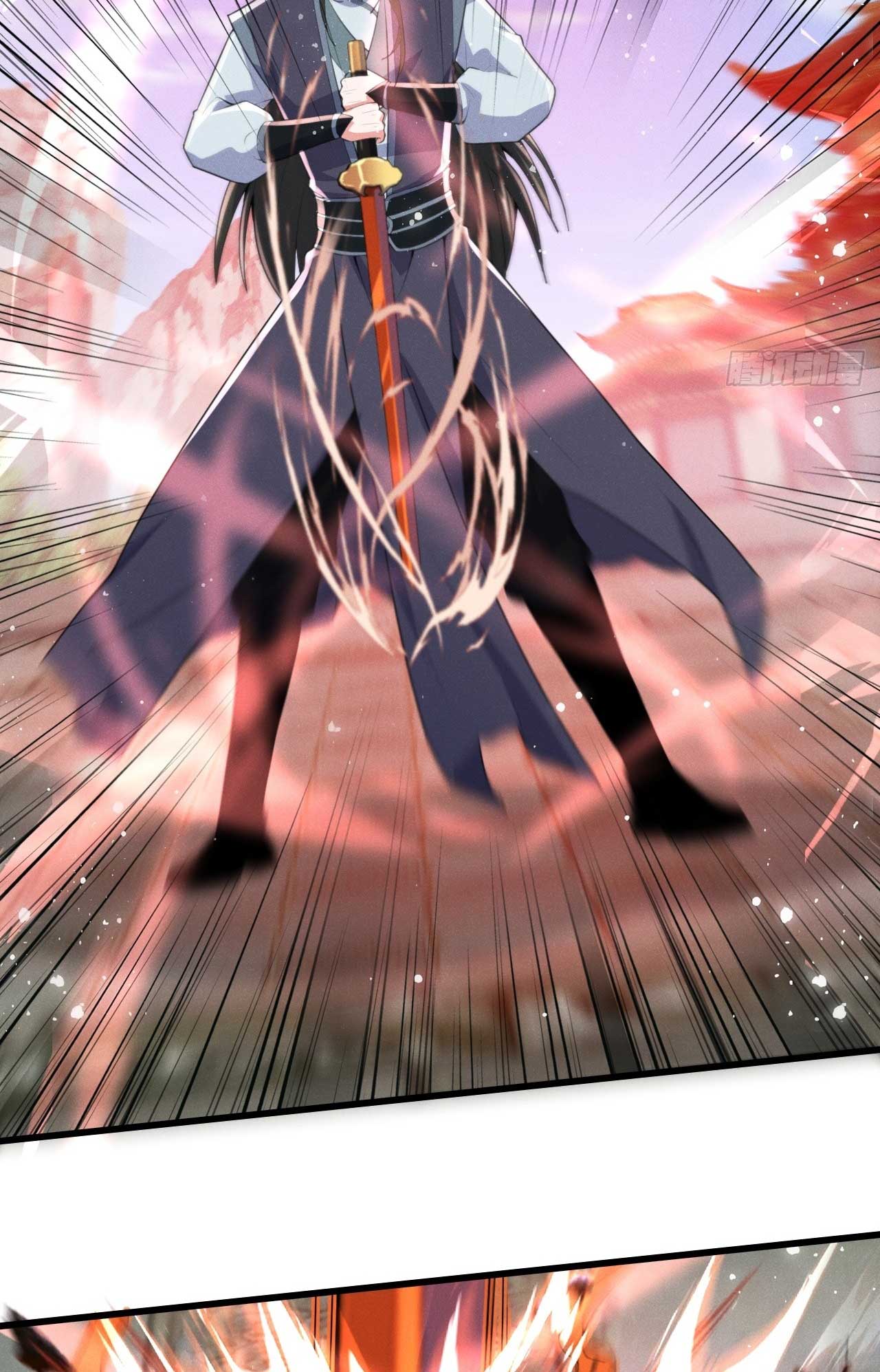 ภรรยาของข้าคือคนสำคัญแห่งสวรรค์ ตอนที่ 33 หน้า 23