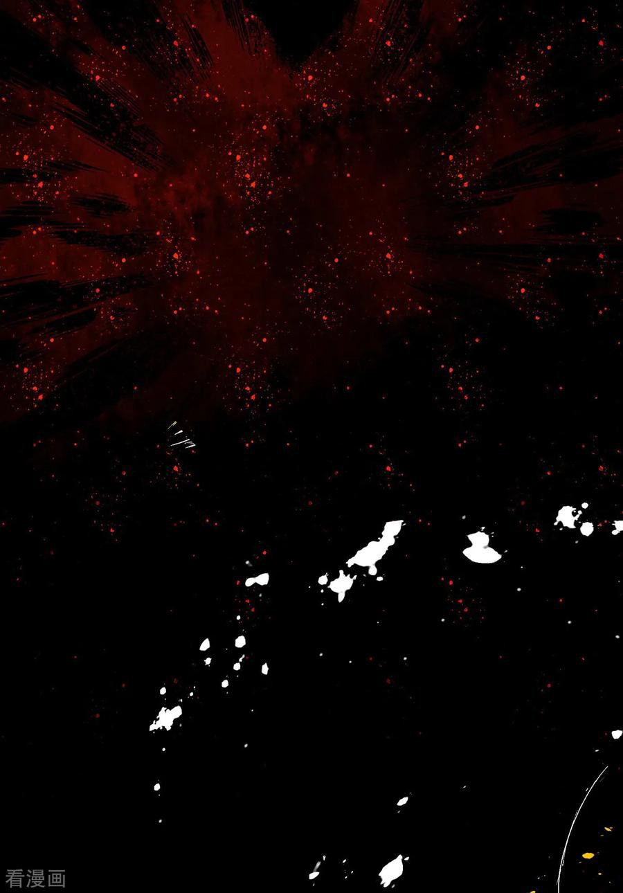 Reversal of God King ตอนที่ 34 หน้า 35