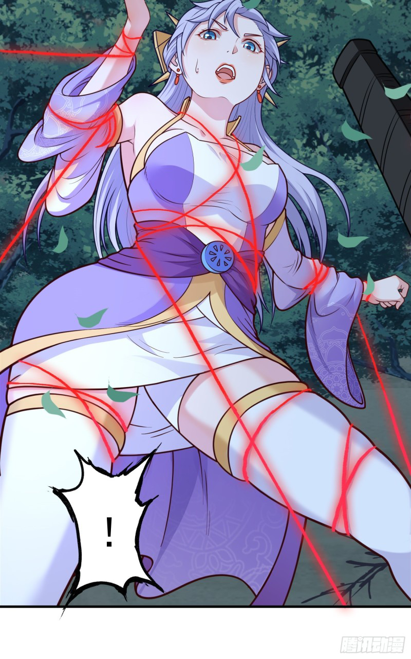 สมบัติทั้งหมดที่ข้าทิ้งไปตอนนี้กลายเป็นผู้หญิงไปซะแล้ว (ชนต้นฉบับ) ตอนที่ 16 หน้า 38