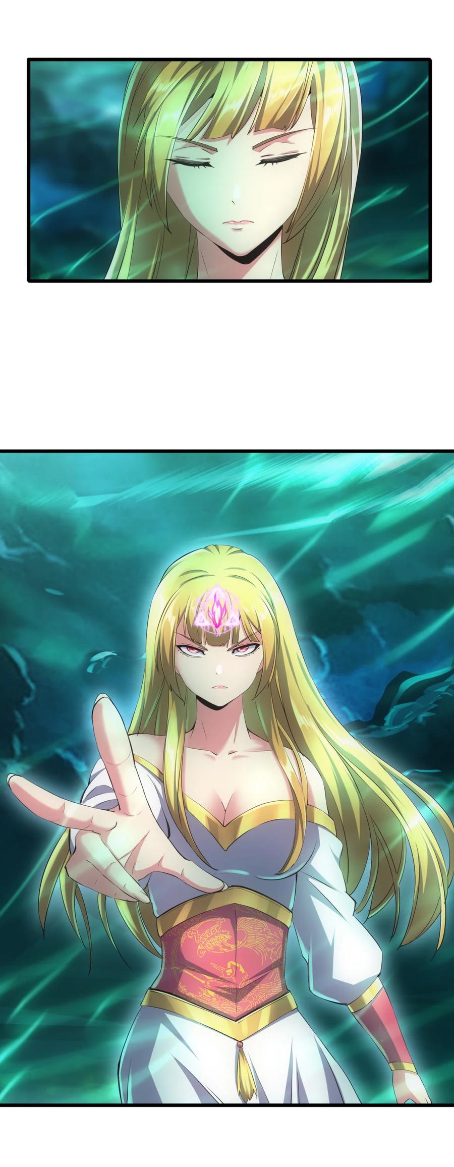 มหาเทพเอกะหมื่นบรรพกาล (จบ) ตอนที่ 44 หน้า 50