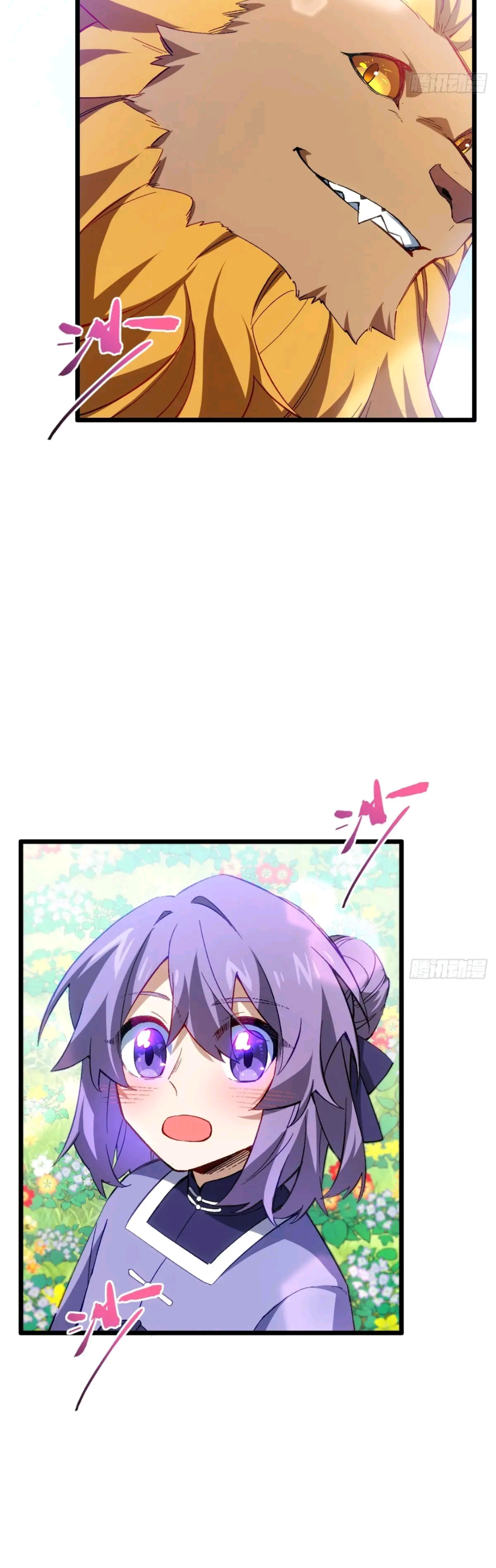 กำเนิดร่างเทวะบรรพกาล ตอนที่ 90 หน้า 31