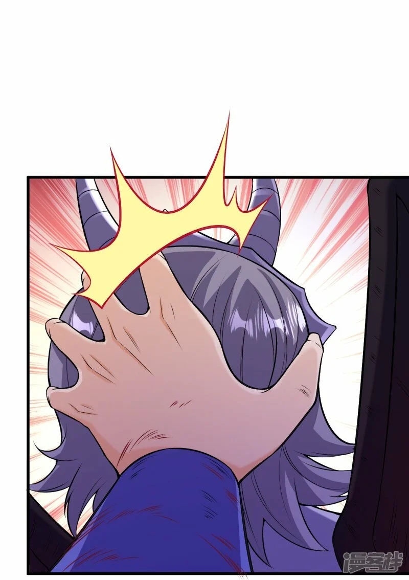 บรรพบุรุษผู้ขัดเกลากายา (ทันจีน) ตอนที่ 172 หน้า 10