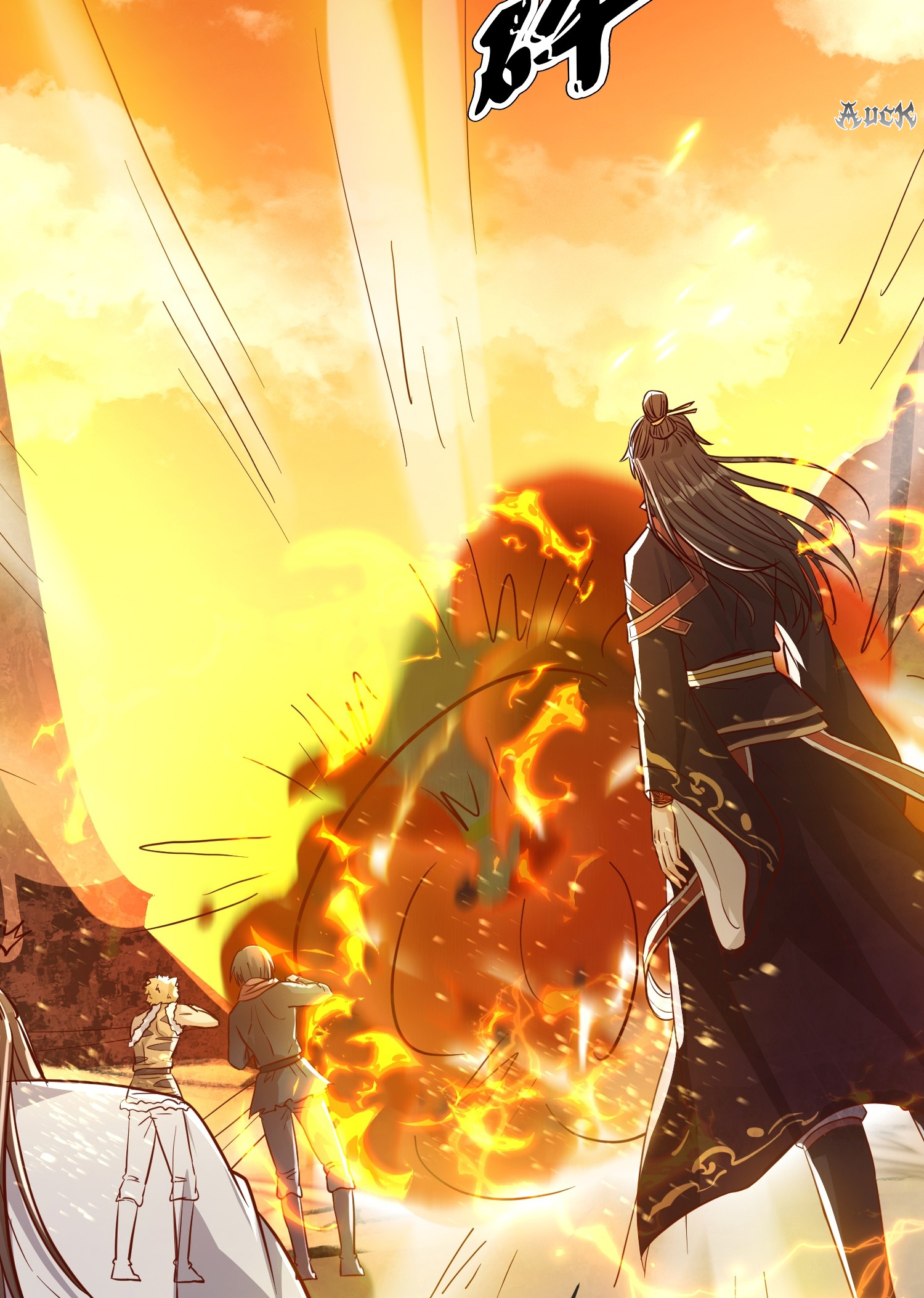 กลับมีพลังพระเจ้าสูงสุด ตอนที่ 3 หน้า 31