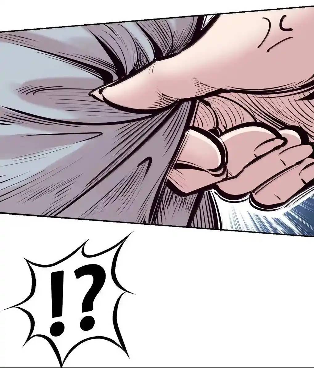 Demon x Angel can't get along! ตอนที่ 158 หน้า 50
