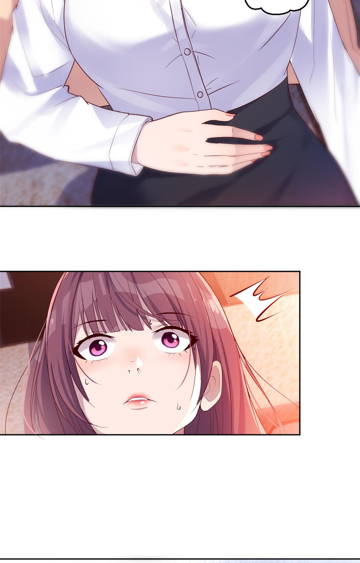 พี่สาวอยากเล่นคุณ ตอนที่ 43 หน้า 22