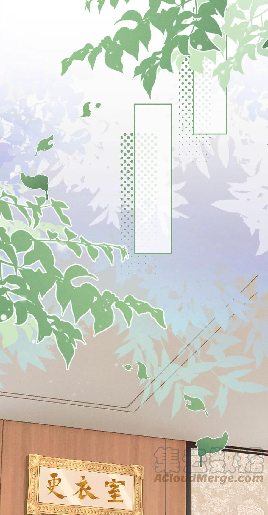 Lu Feng is the best son-in-law สุดยอดลูกเขย "ลู่เฟิง" ตอนที่ 171 หน้า 7