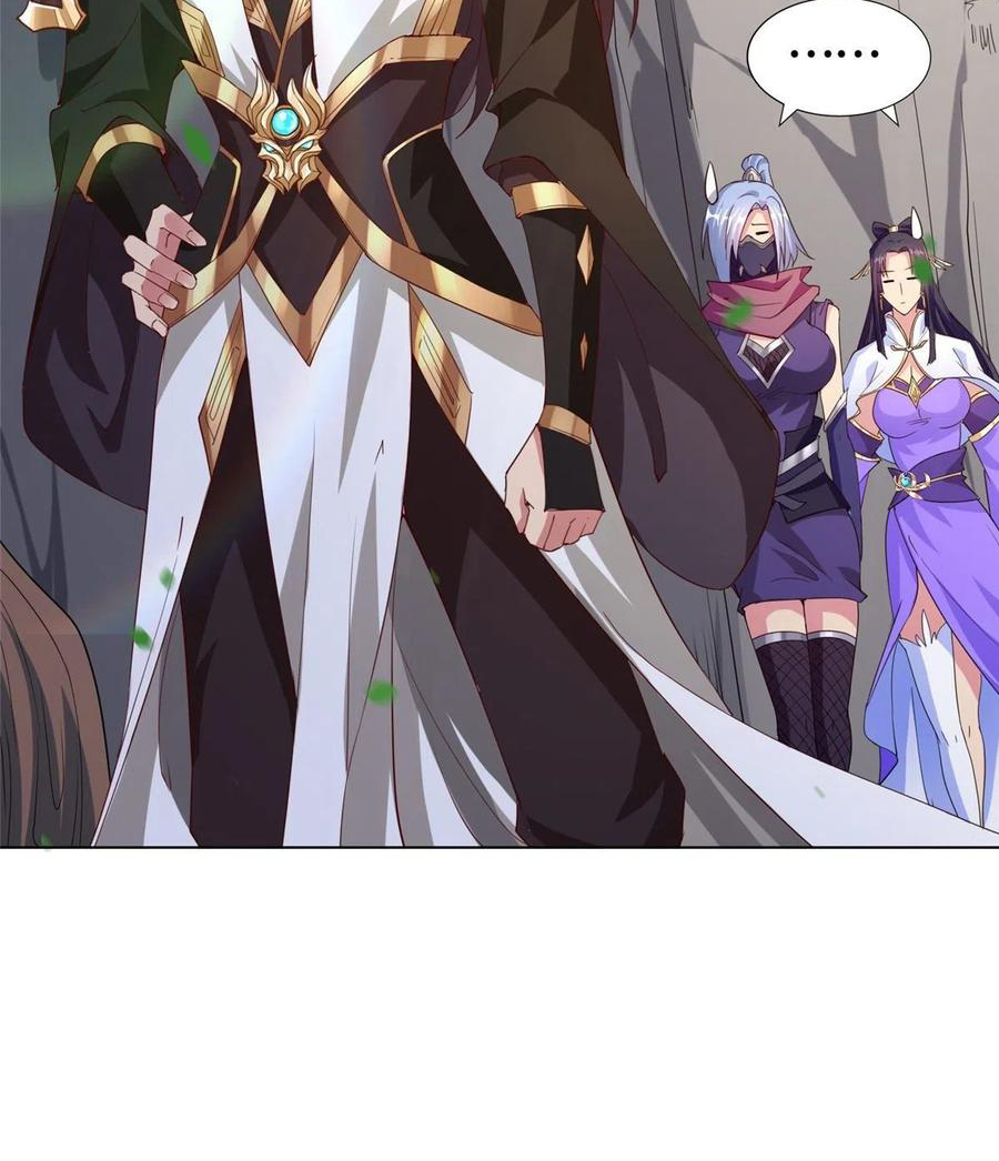 (ชนจีน) Dragon Master (จูหมิง นักรบเซียนมังกร) ตอนที่ 79 หน้า 50