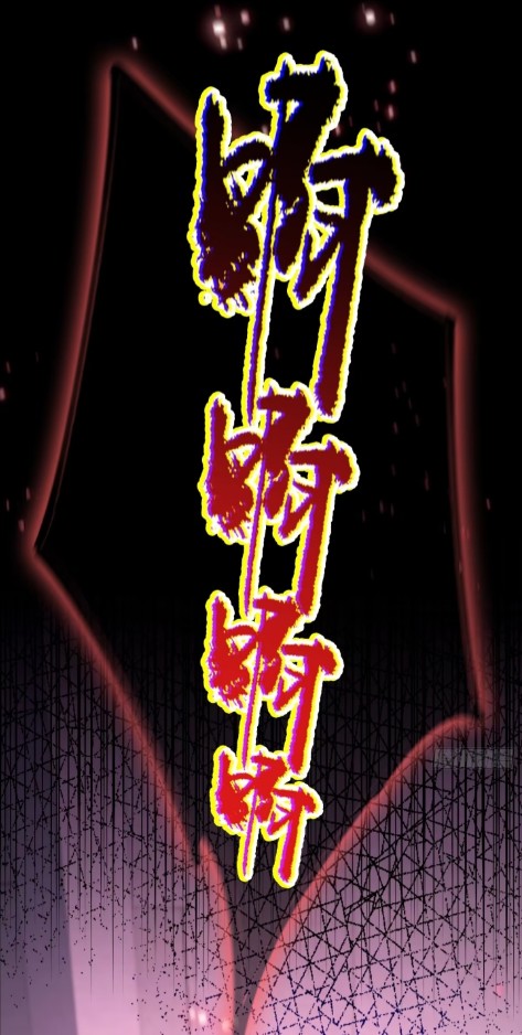 ผมเป็นอาจารย์สอนจักรพรรดินี ตอนที่ 2 หน้า 12