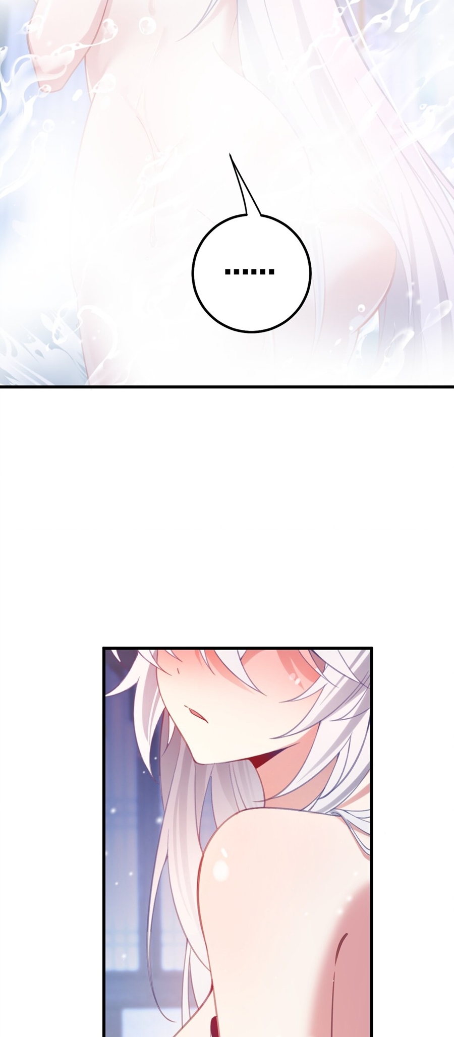 Crash into the body of the emperor's daughter ตอนที่ 1 หน้า 22