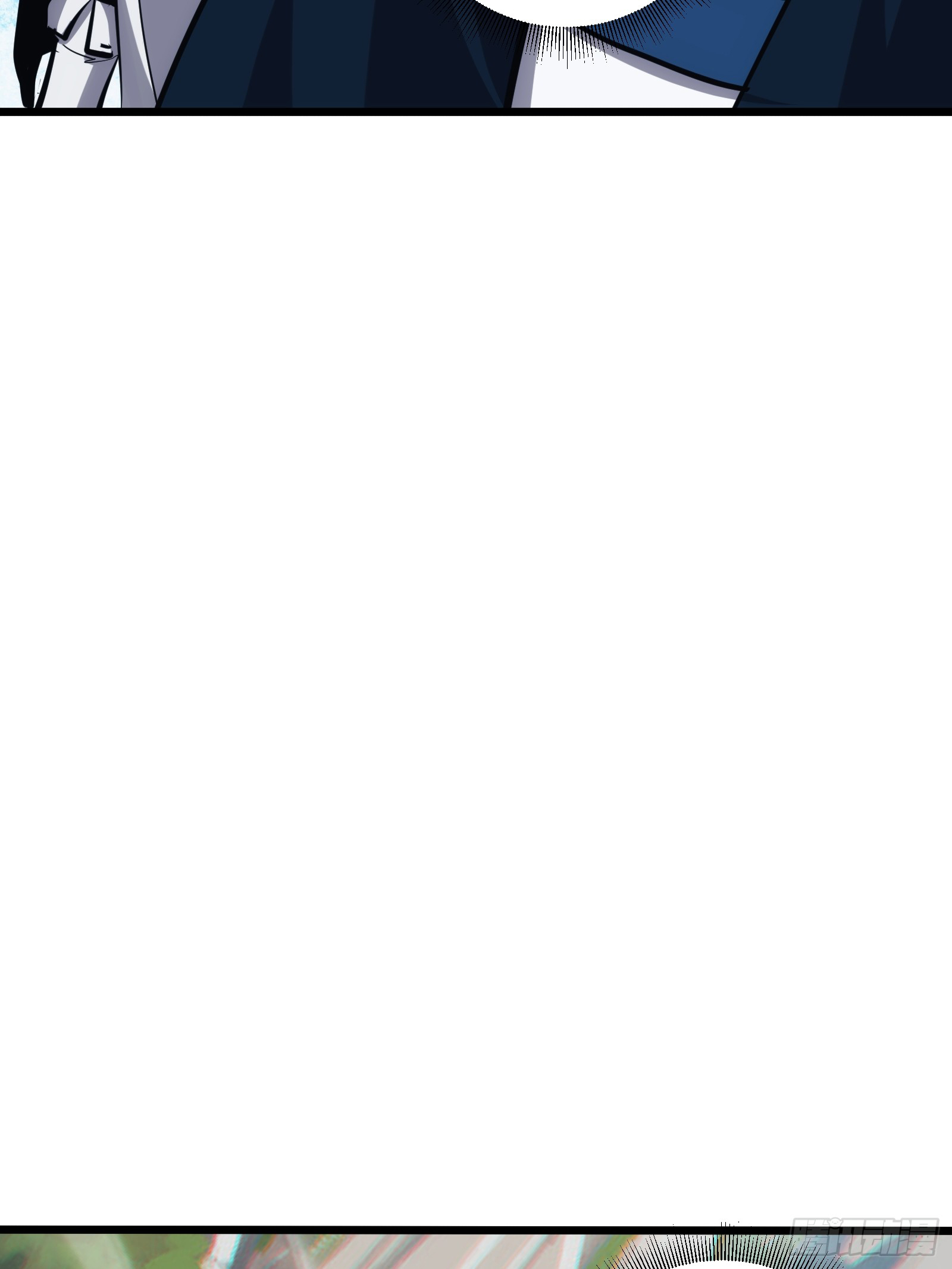 บังคับใจตัวเองก็ไร้เทียมทานได้ ตอนที่ 28 หน้า 23