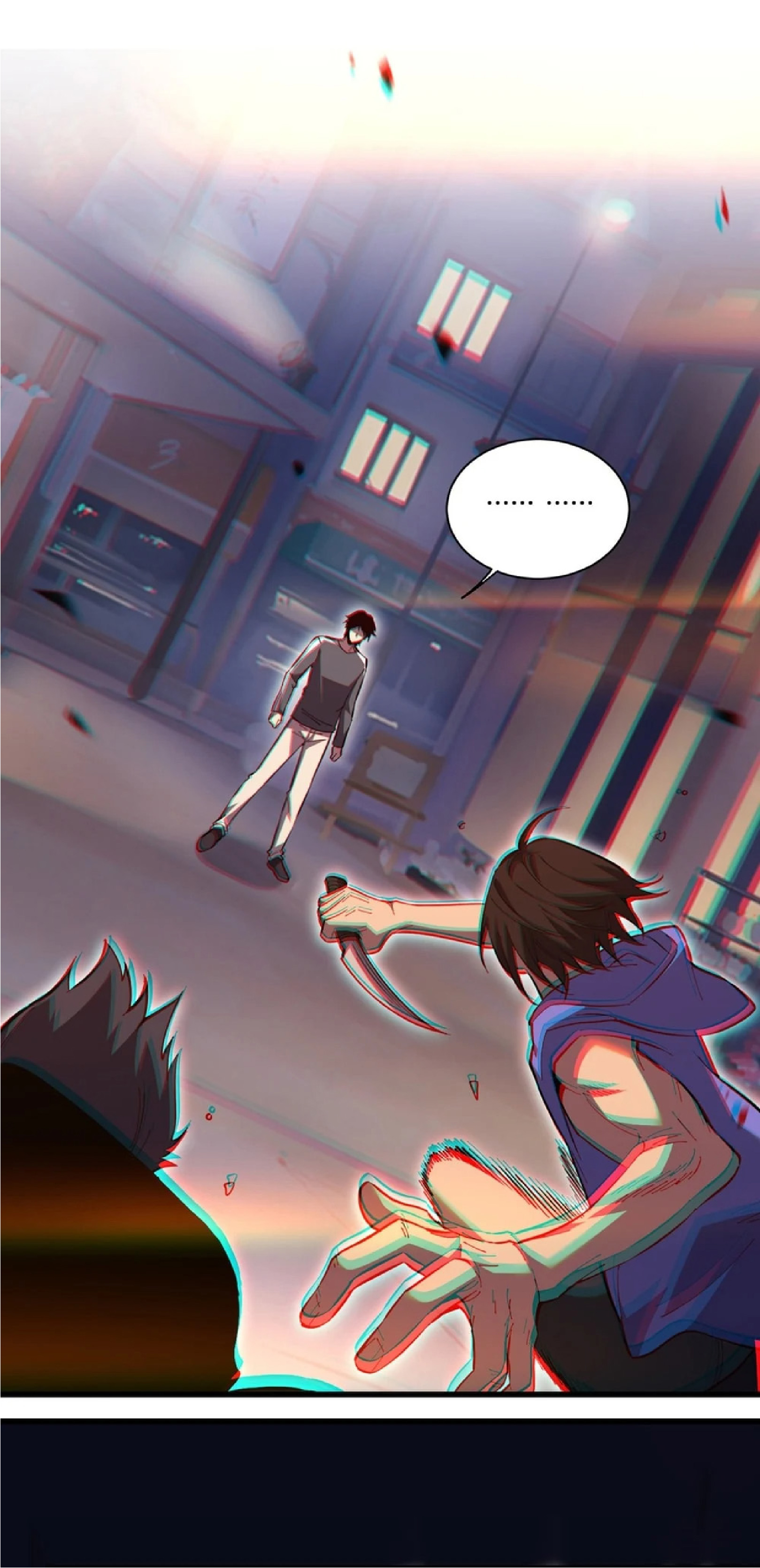 เทพอสูรทำลายล้างโลก ตอนที่ 6 หน้า 16