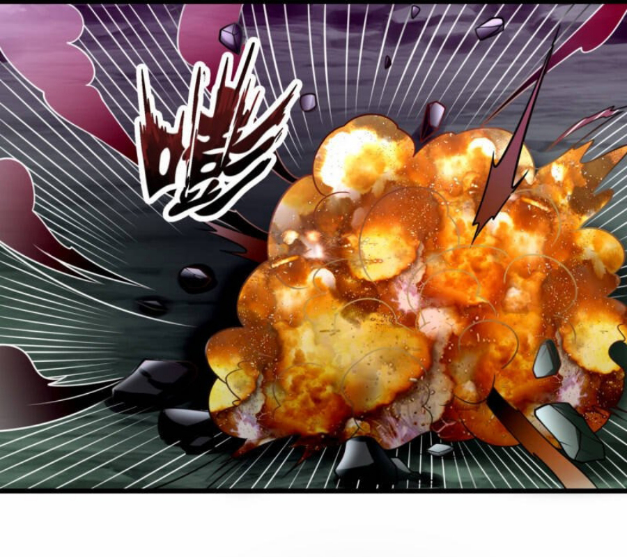 นครเซียนแห่งผู้ต่อต้านสวรรค์ ตอนที่ 192 หน้า 13