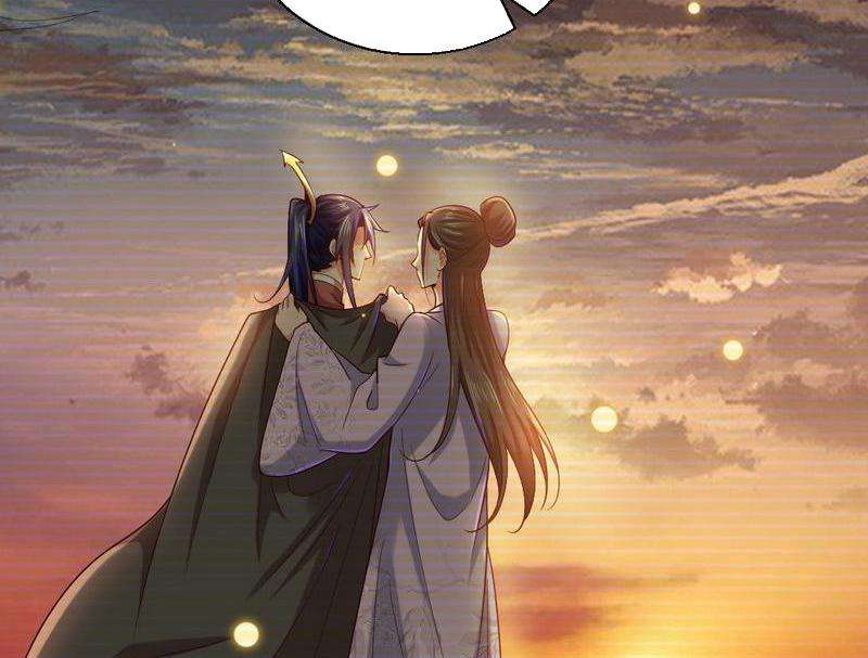 1.เรียกข้าว่าจอมมาร ตอนที่ 26 หน้า 113