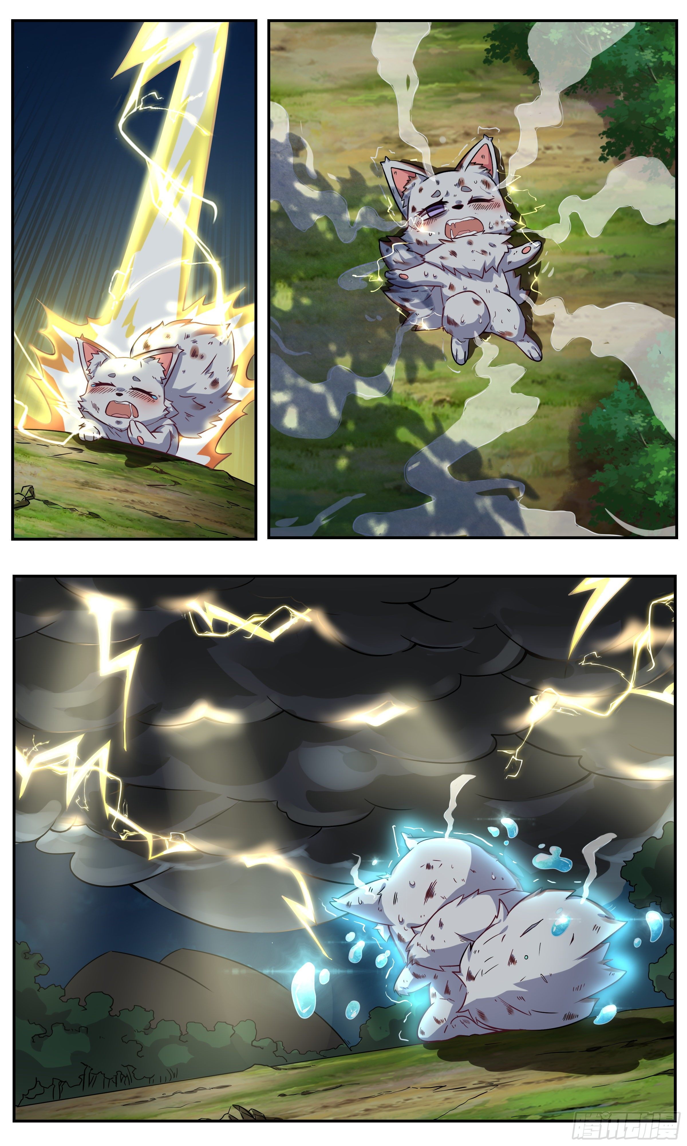 ข้าไม่ได้อยากเป็นเทพแห่งดาบ ตอนที่ 35 หน้า 5