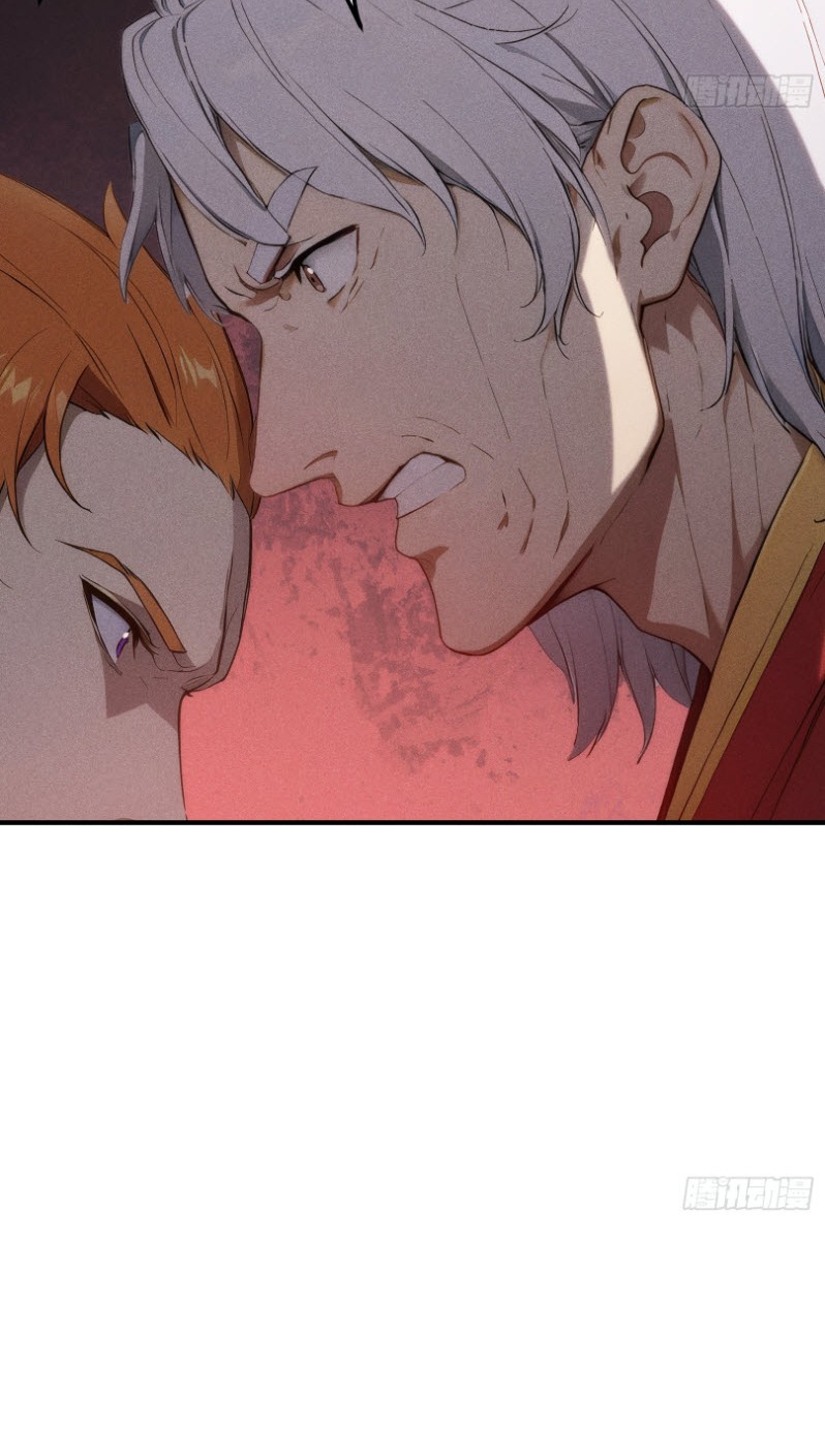 ข้าจะปลุกเทพเจ้าขึ้นมา! (I Have Revived The Chinese Gods!) ตอนที่ 6 หน้า 50