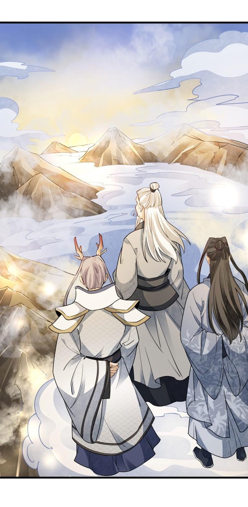 Lan Ke Qi Yuan ตอนที่ 116 หน้า 22