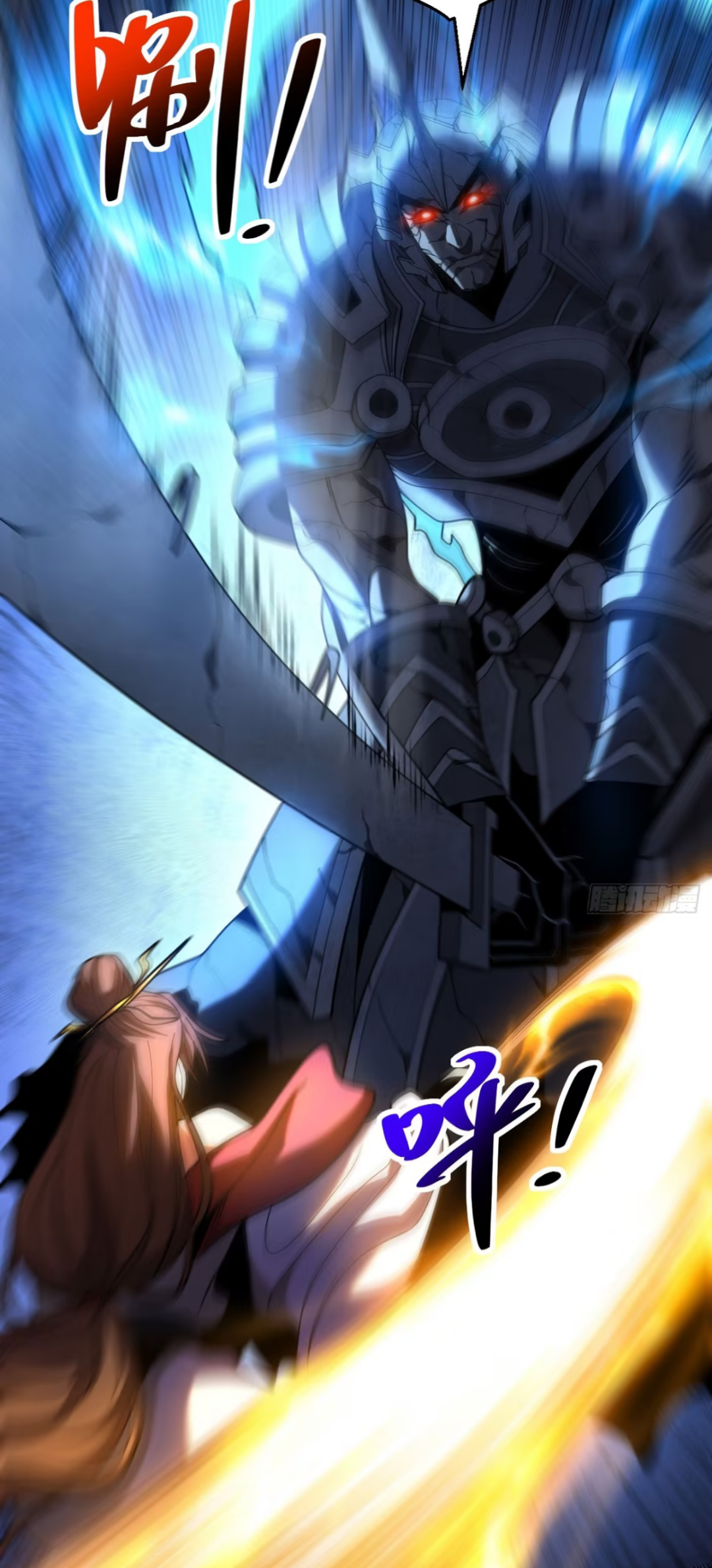 My Disciples Cultivate, While I Slack Off!  ศิษย์ของข้าฝกฝน ส่วนข้าขี้เกียจ ตอนที่ 70 หน้า 30