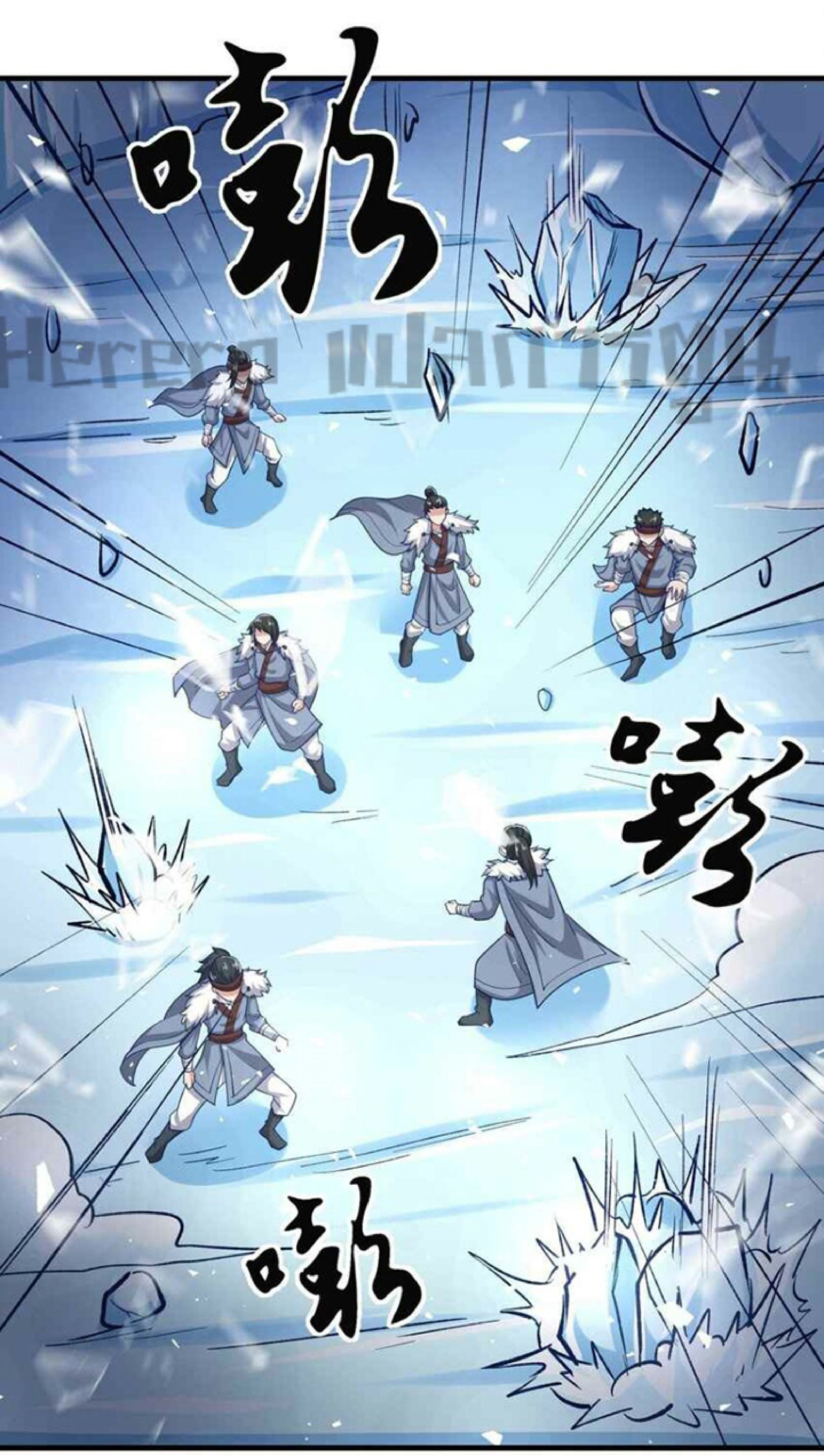 ทหารเซียน มาหาเมียที่ต่างโลก Super Warrior in Another World ตอนที่ 1 หน้า 5