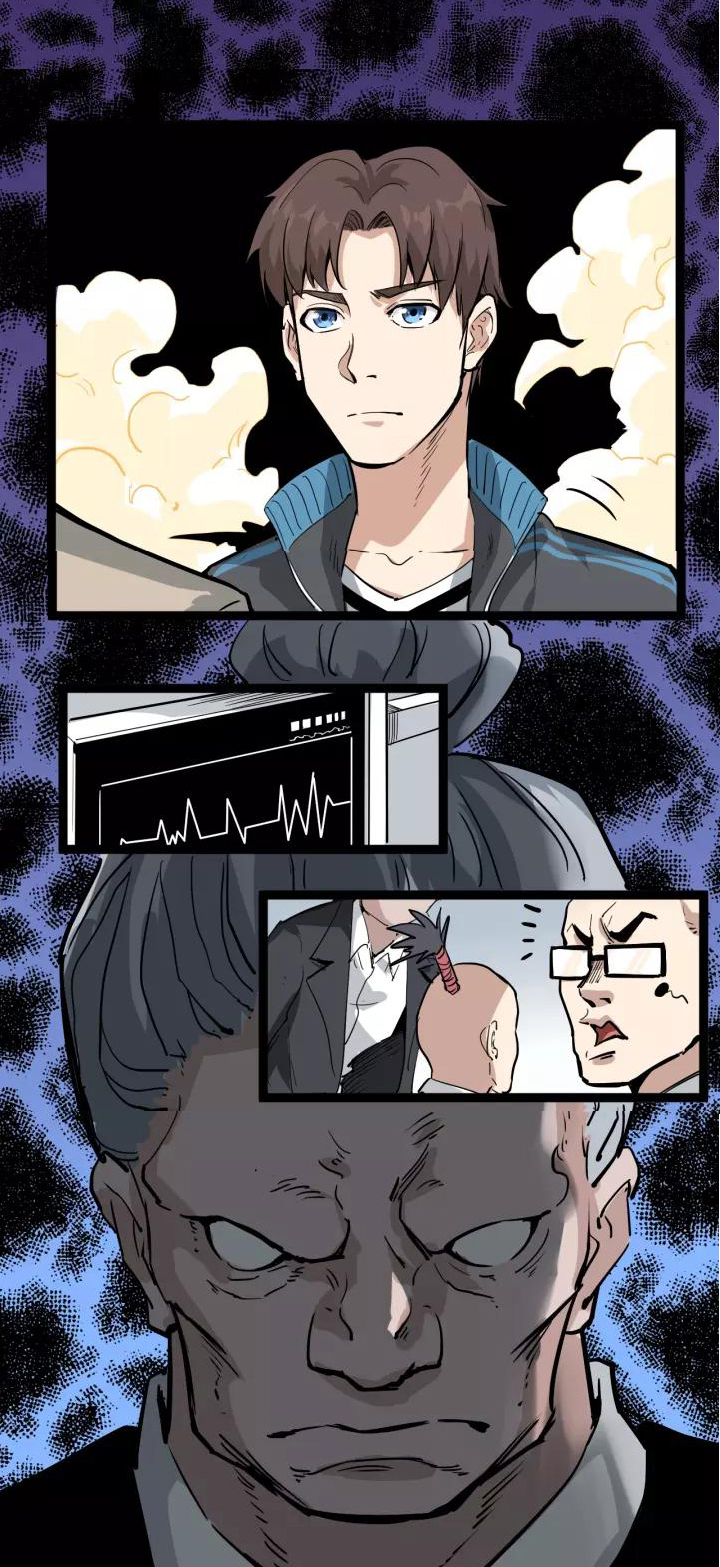 หมอเกรียนเซียนพิษ ตอนที่ 37 หน้า 12