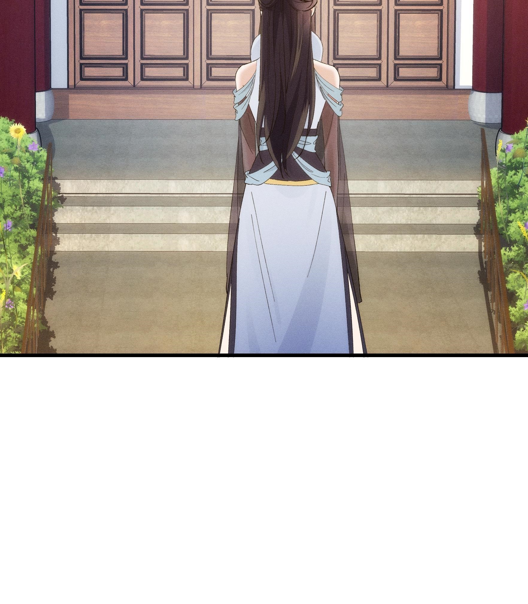 ข้าจะกำหนดชะตาตัวเอง ทันจีน ตอนที่ 34 หน้า 32