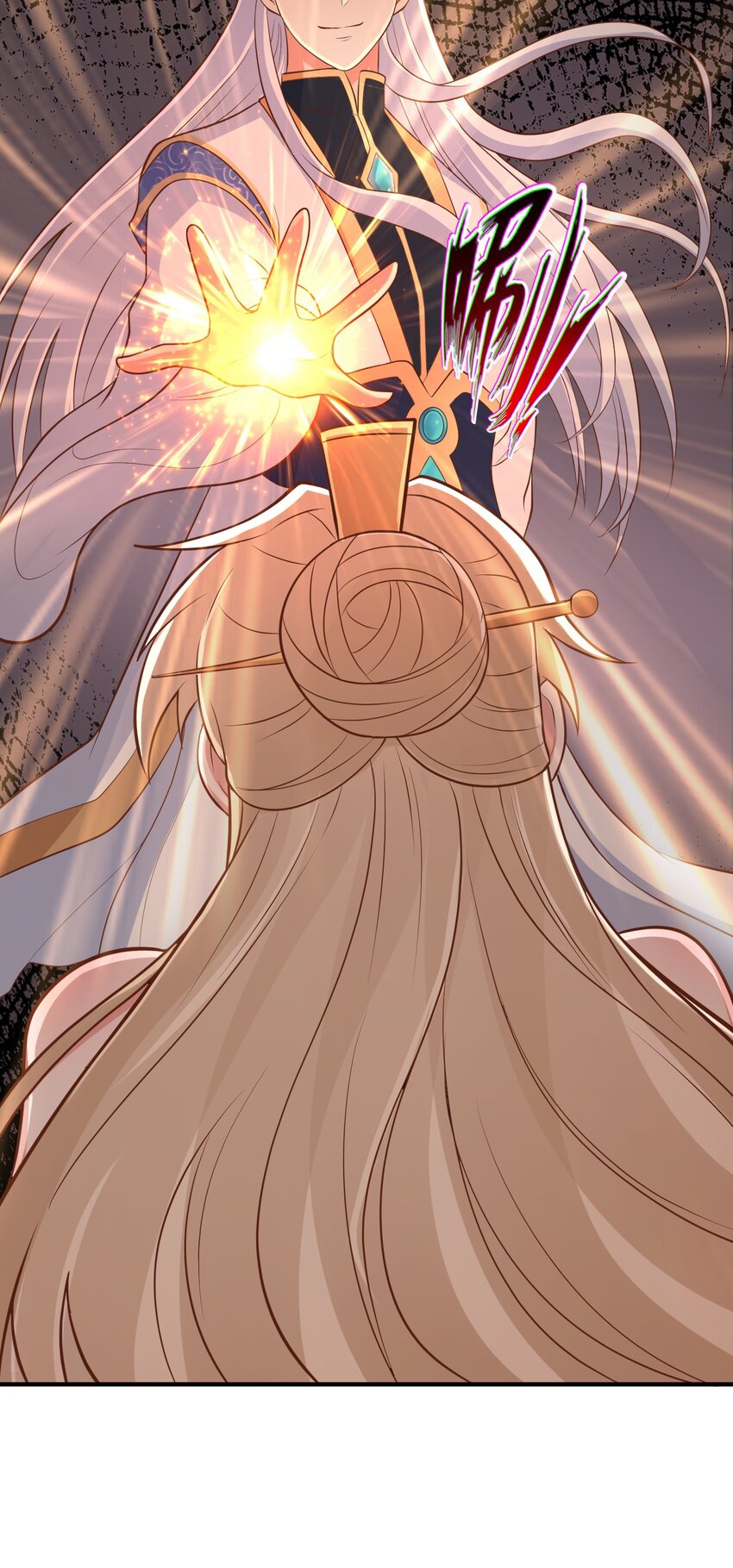 สมบัติทั้งหมดที่ข้าทิ้งไปตอนนี้กลายเป็นผู้หญิงไปซะแล้ว (ชนต้นฉบับ) ตอนที่ 64 หน้า 13