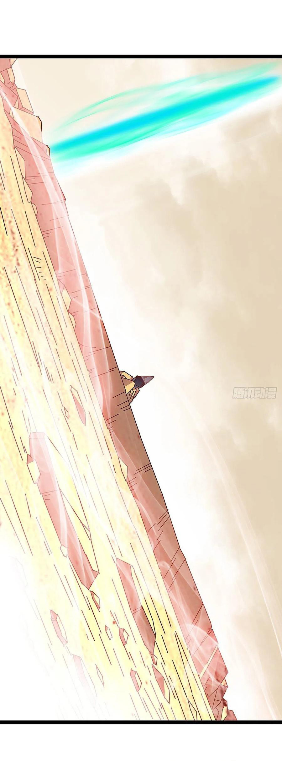 It all starts with playing game seriously ตอนที่ 11 หน้า 13