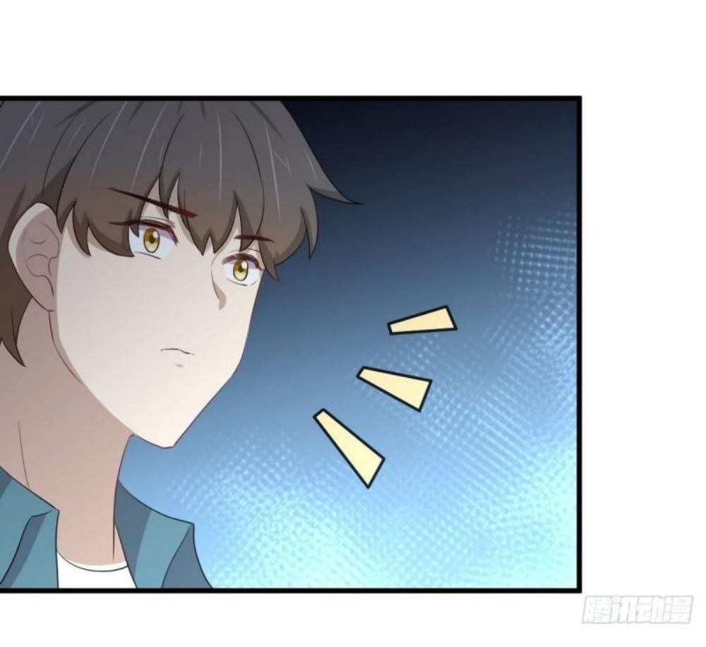 Immortal Swordsman in The Reverse World ข้าเซียนกระบี่ไม่เกาะสตรี ตอนที่ 297 หน้า 20