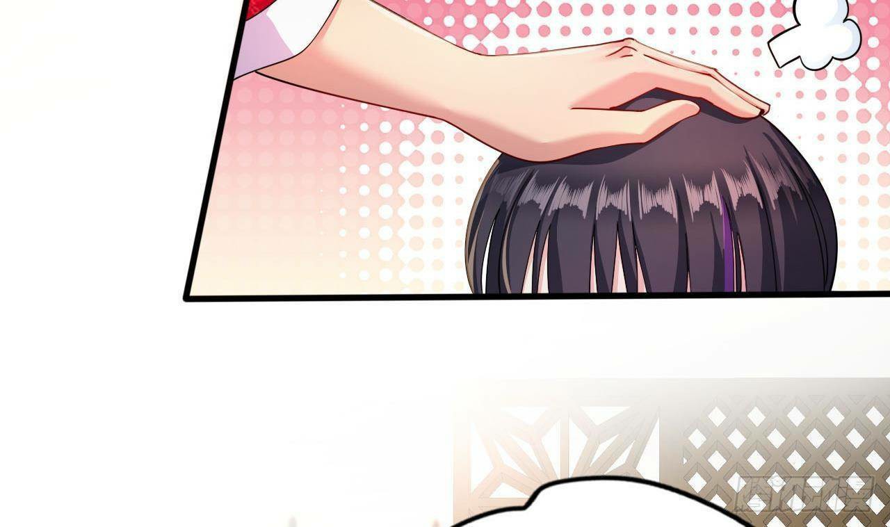 อยู่ดีๆโลกของผมก็เต็มไปด้วยสิ่งลึกลับ ตอนที่ 10 หน้า 59