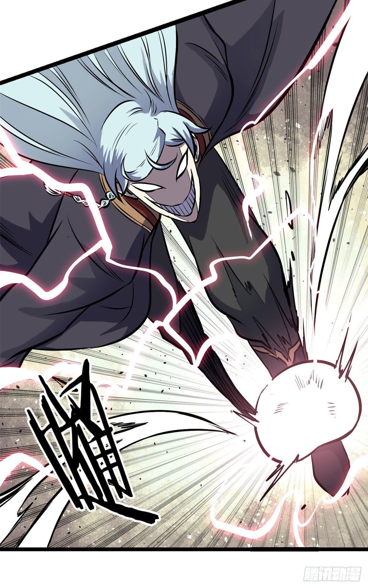 นิกายที่แข็งแกร่งที่สุด (ทันจีน) ตอนที่ 99 หน้า 34