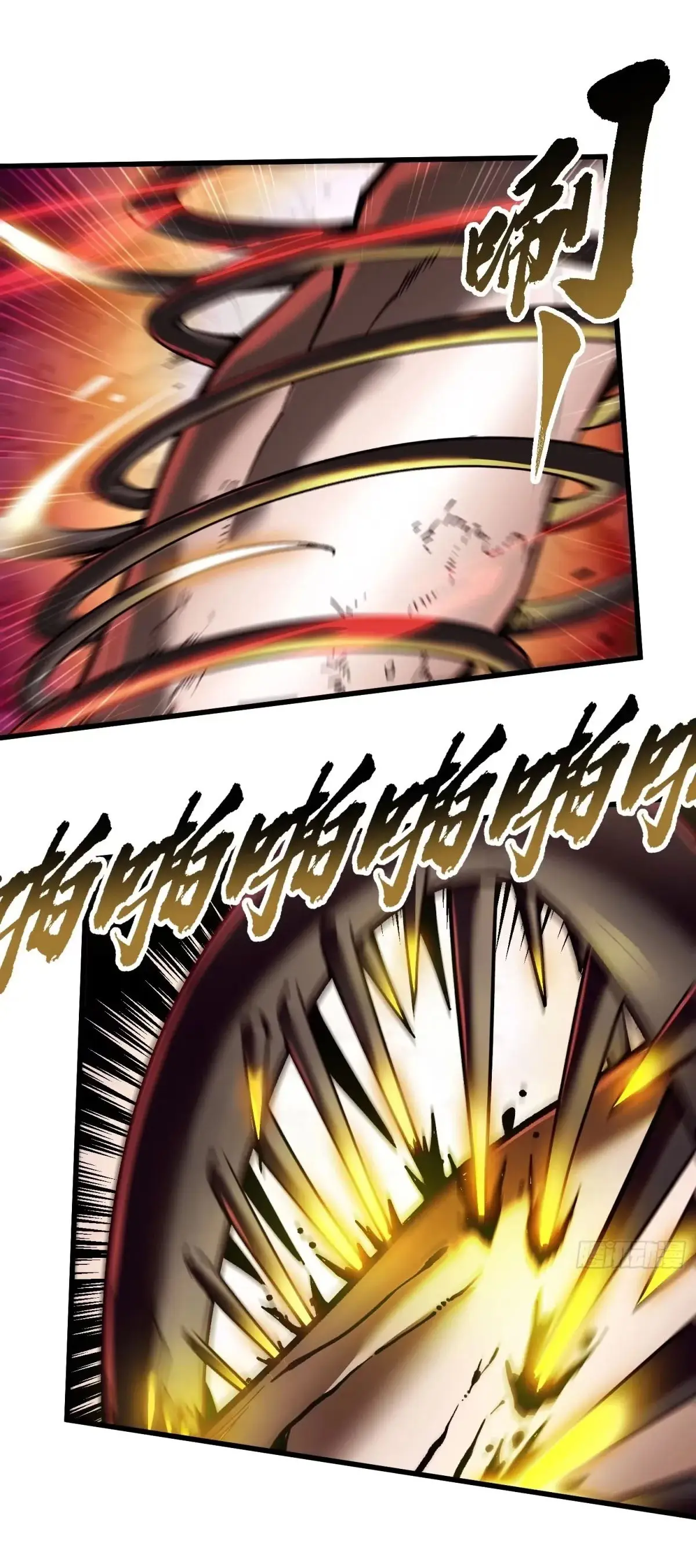 ( อ่านฟรี 80 ตอน ) ขอให้ข้าเป็นราชาเเห่งเหล่ามอนเตอร์ ( Martial Evolution Start by Awakening the King of Monsters ) ตอนที่ 74 หน้า 17