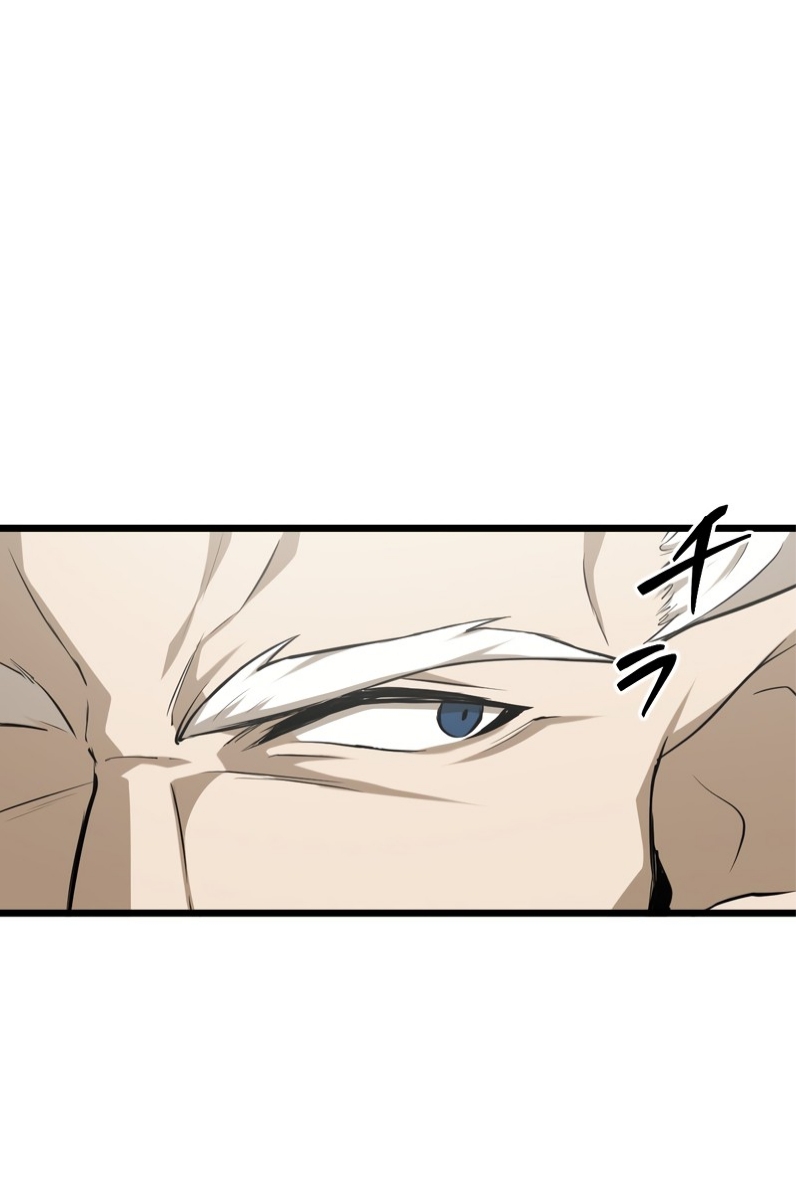 ฉันกลับชาติมาเกิดใหม่เป็นก็อบลินระดับ SSS ตอนที่ 50 หน้า 32
