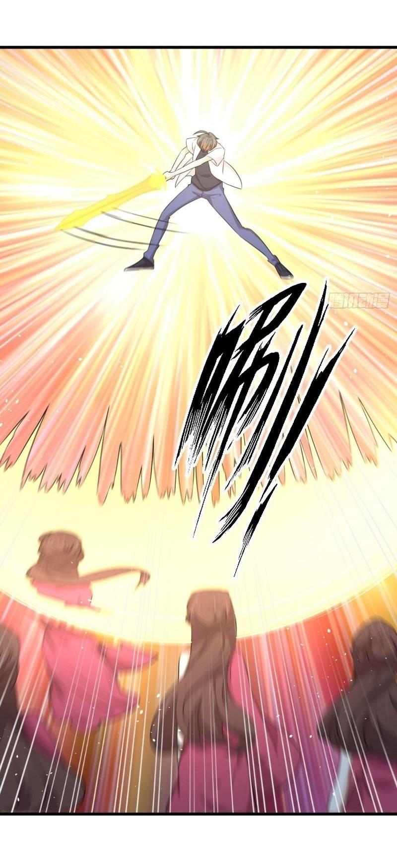 Immortal Swordsman in The Reverse World ข้าเซียนกระบี่ไม่เกาะสตรี ตอนที่ 360 หน้า 11