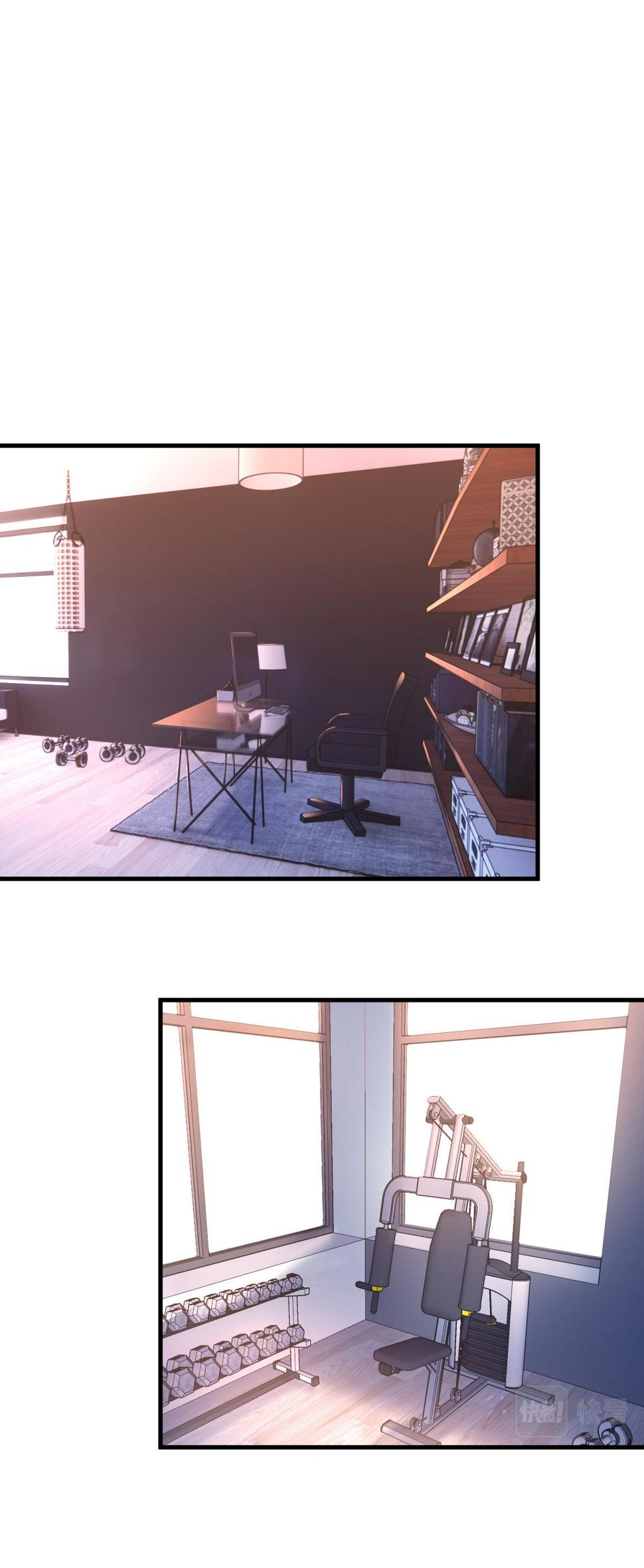 พี่สาวอยากเล่นคุณ ตอนที่ 126 หน้า 27