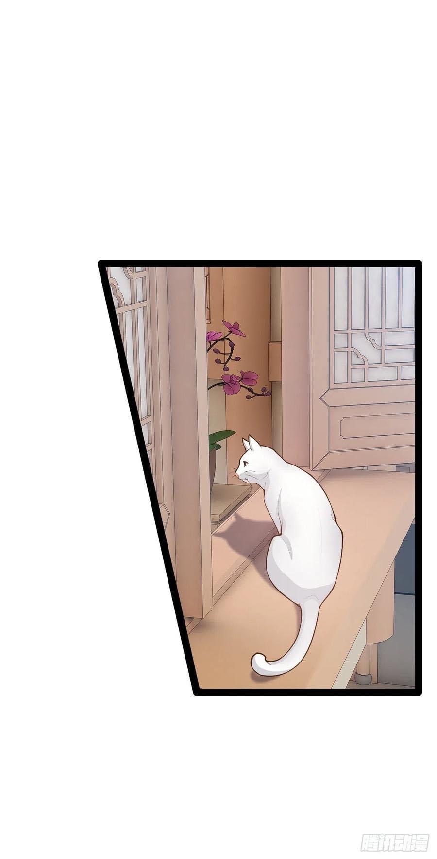 เทพนักเปิดซิง ต่างโลก (เมียร้อยคน) ตอนที่ 8 หน้า 22