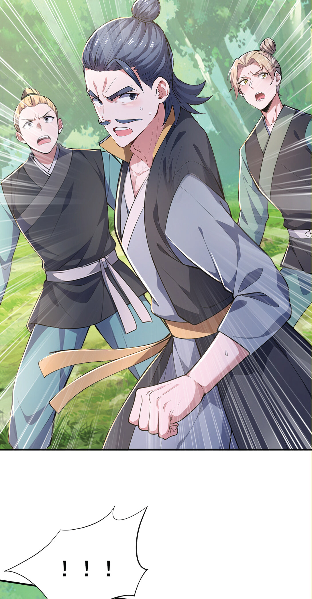 I Get Stronger Just by Lying down while My Apprentice Cultivates ตอนที่ 31 หน้า 42