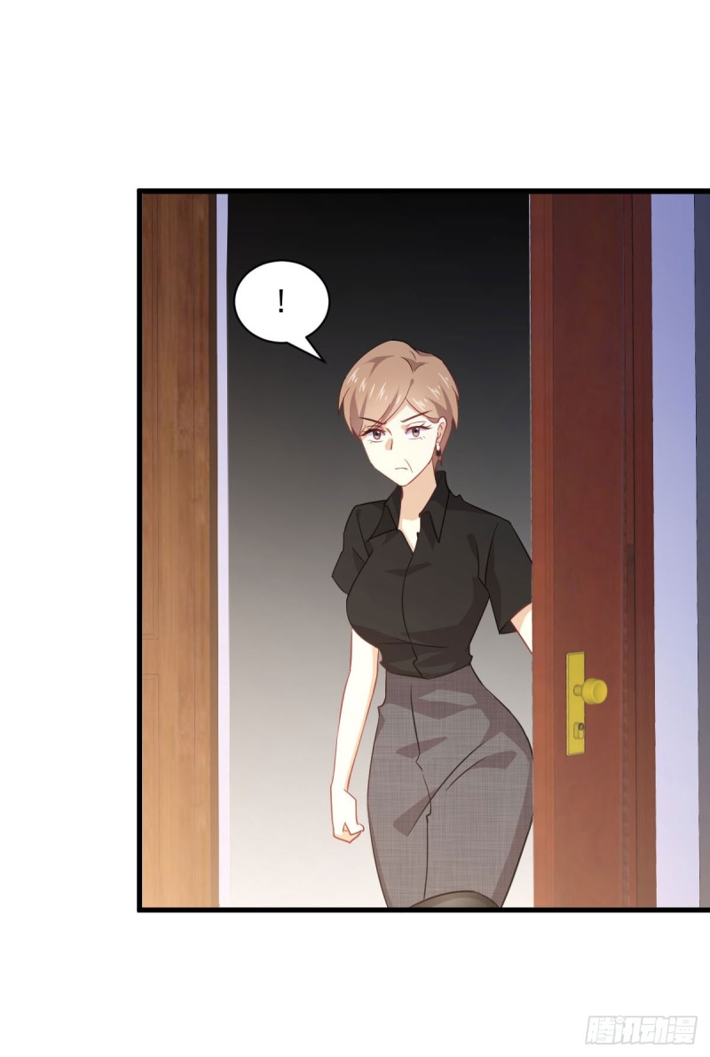 Immortal Swordsman in The Reverse World ข้าเซียนกระบี่ไม่เกาะสตรี ตอนที่ 92 หน้า 16