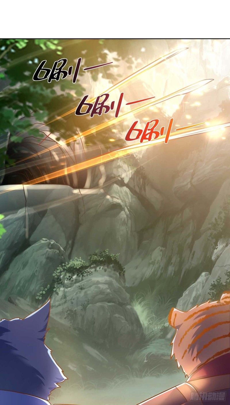 จักรพรรดิ 80,000 ปี ตอนที่ 131 หน้า 14