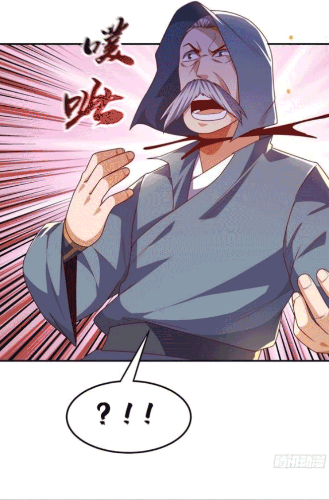 Wu ni ตอนที่ 195 หน้า 10