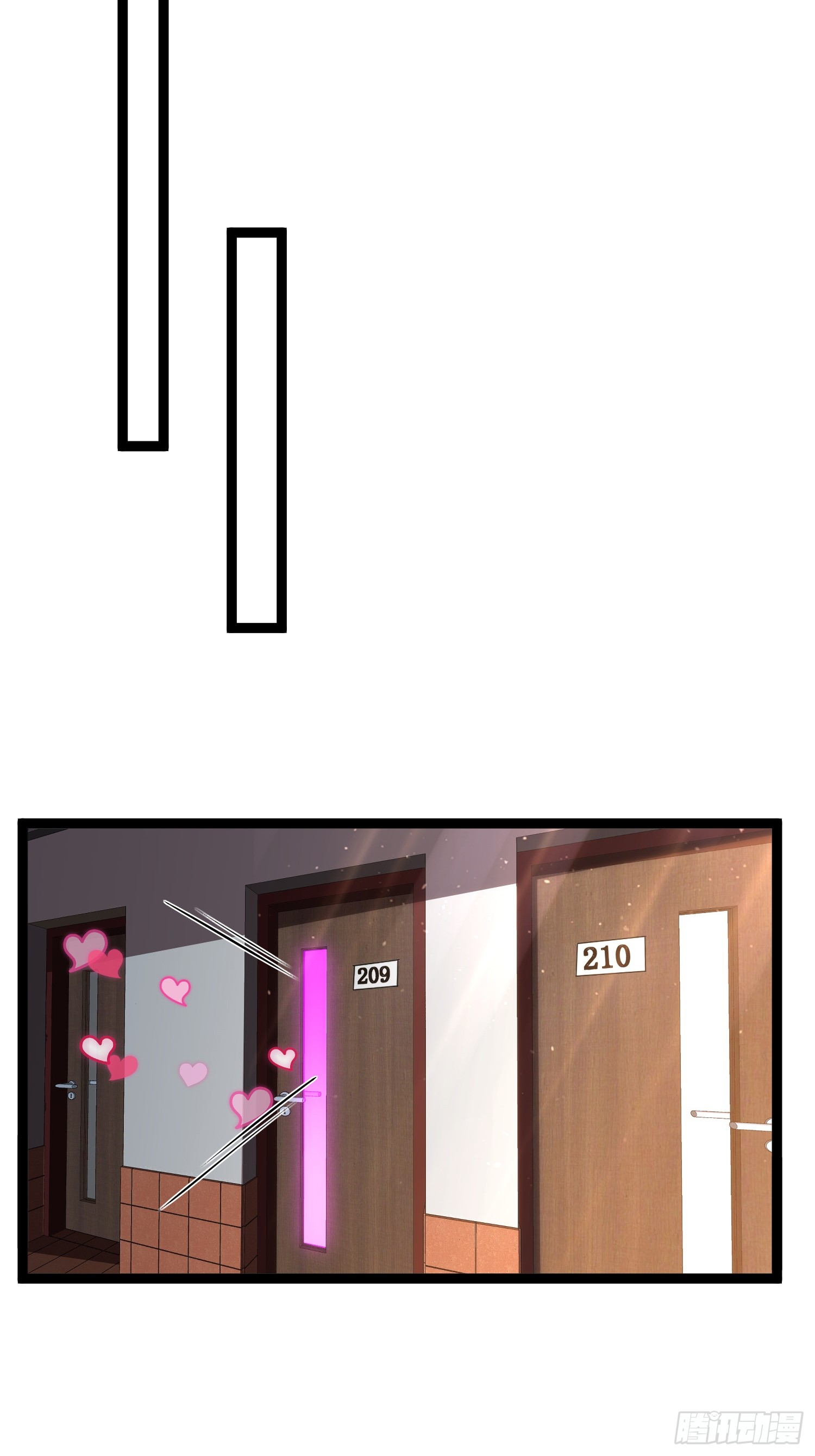 Seed of the Abyss - เมล็ดพันธุ์แห่งนรก ตอนที่ 7 หน้า 19